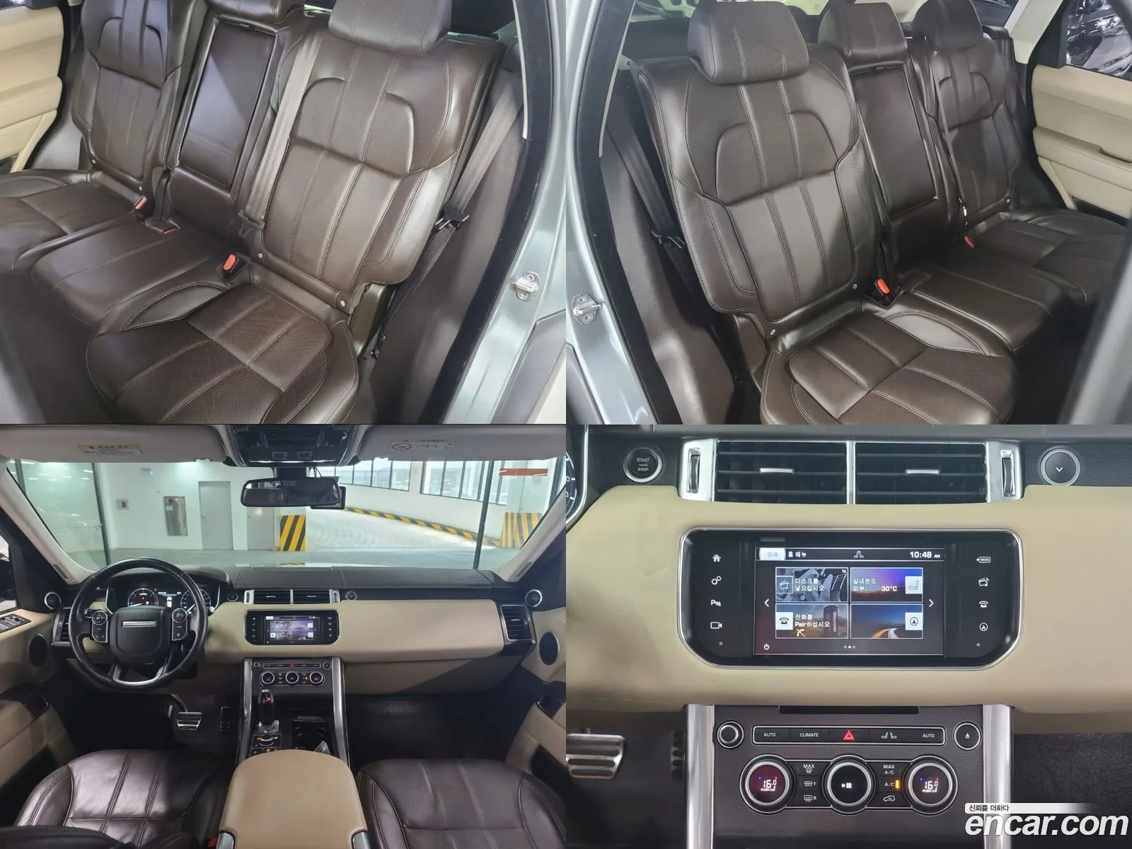 Korex Auto Trade - фотография 7356293