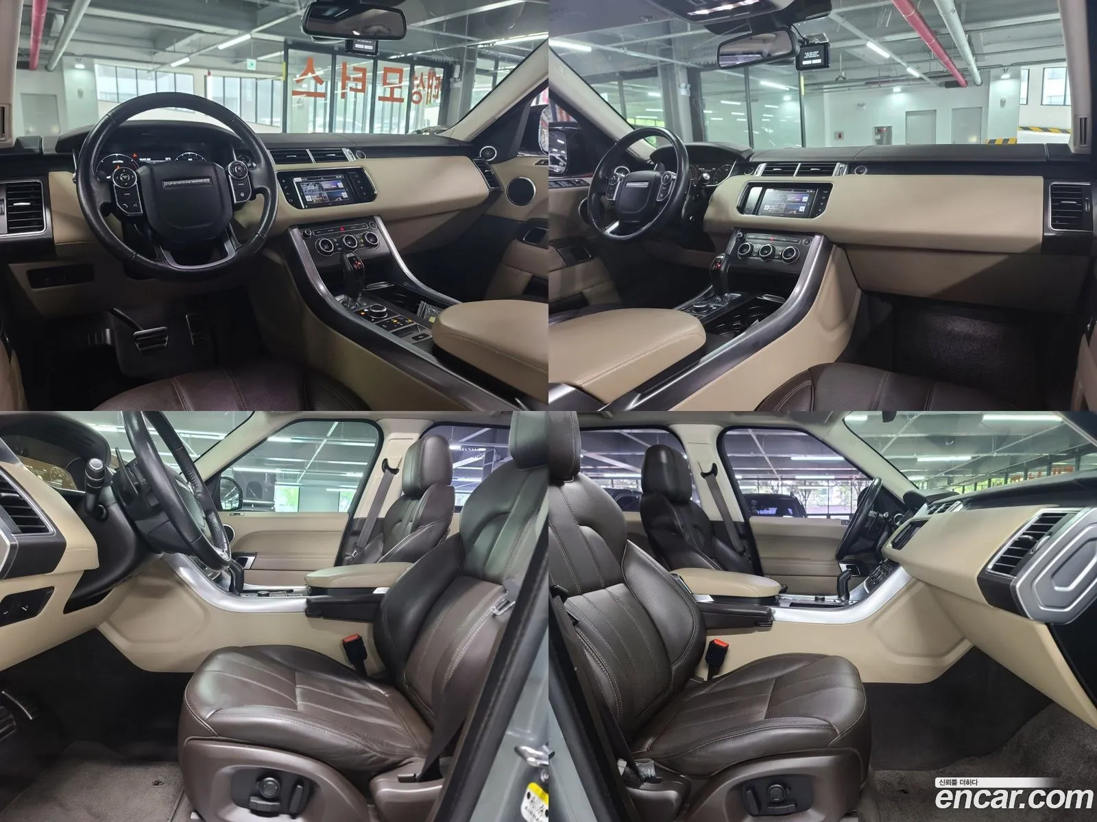 Korex Auto Trade - фотография 7356294