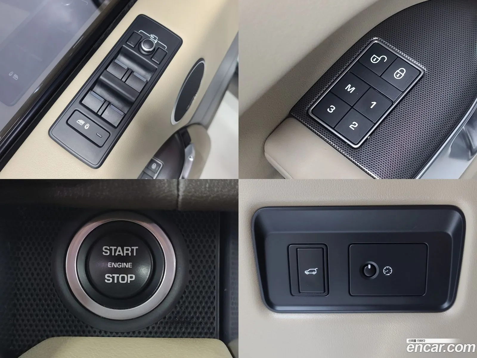 Korex Auto Trade - фотография 7356297