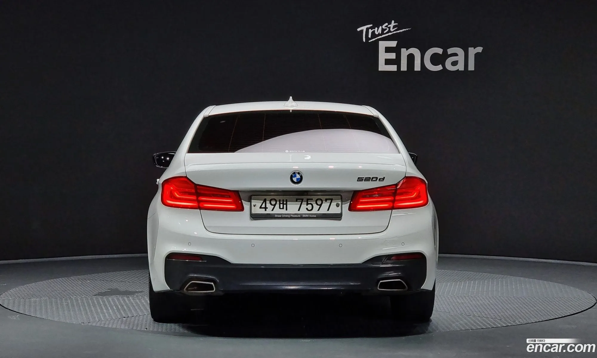 BMW 5 Series G30 520D M Sports Plus - фотография 6831267
