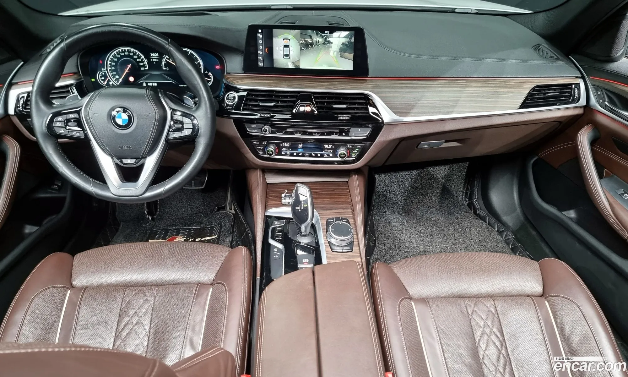Korex Auto Trade - фотография 6904677