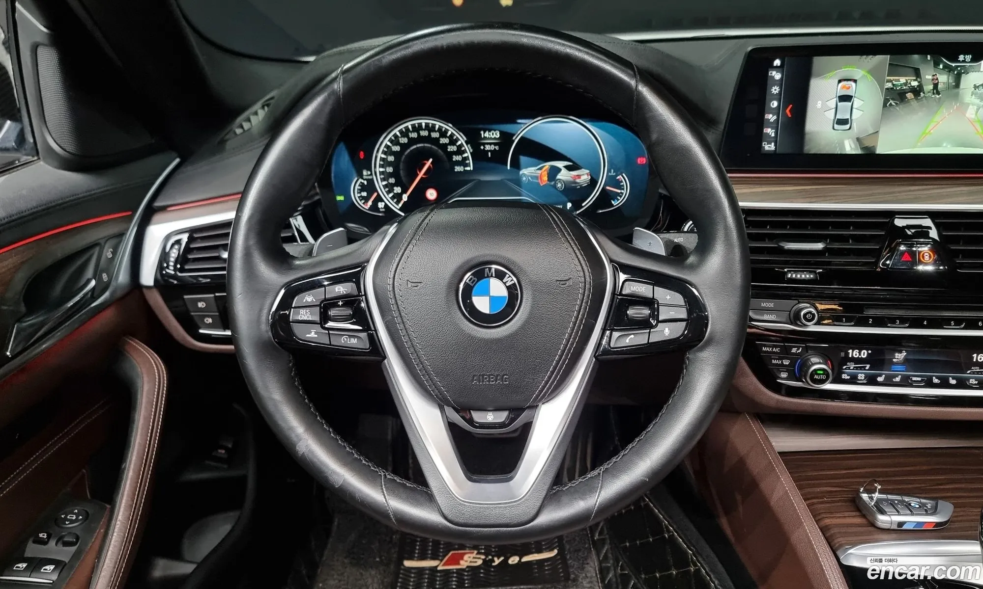 Korex Auto Trade - фотография 6904684