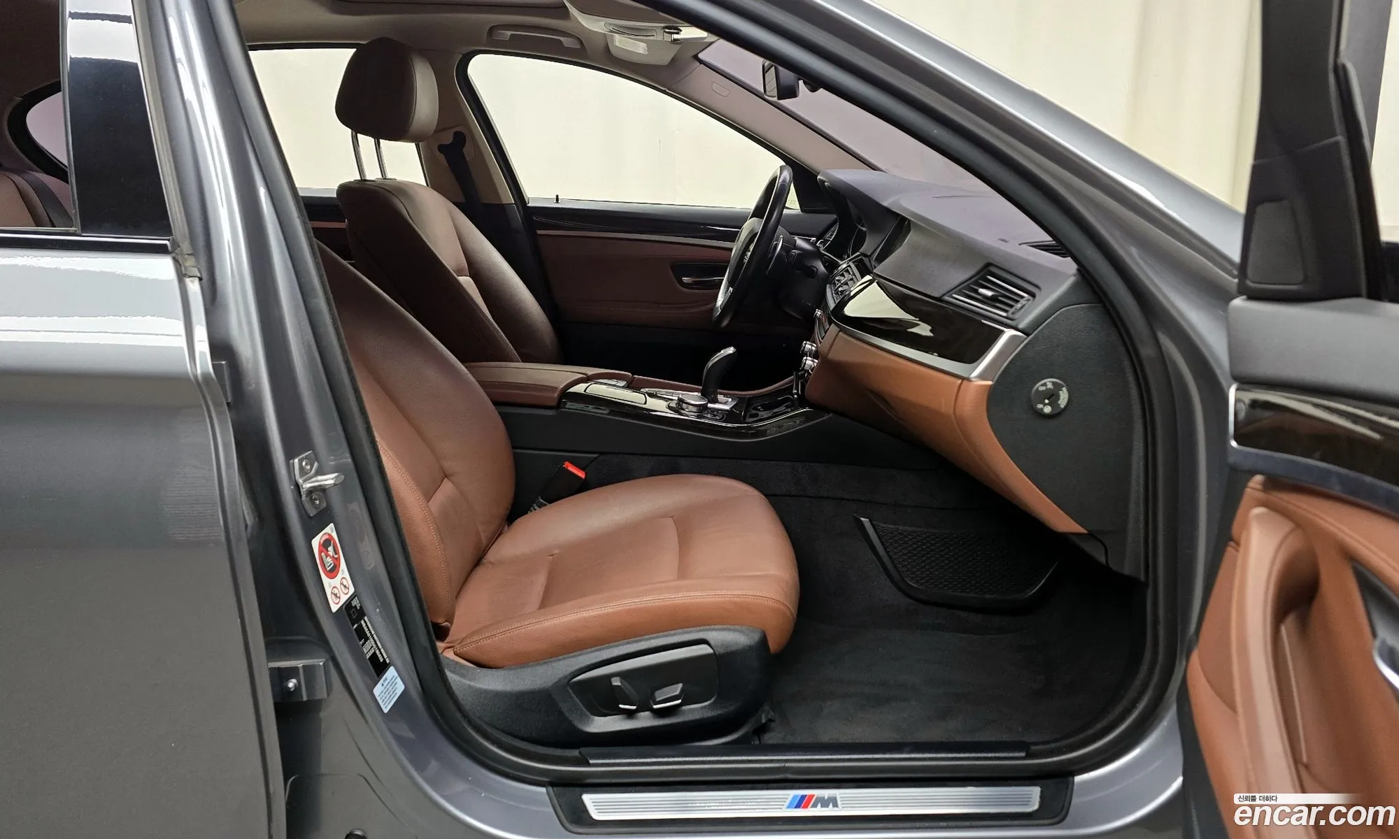 Korex Auto Trade - фотография 17915864