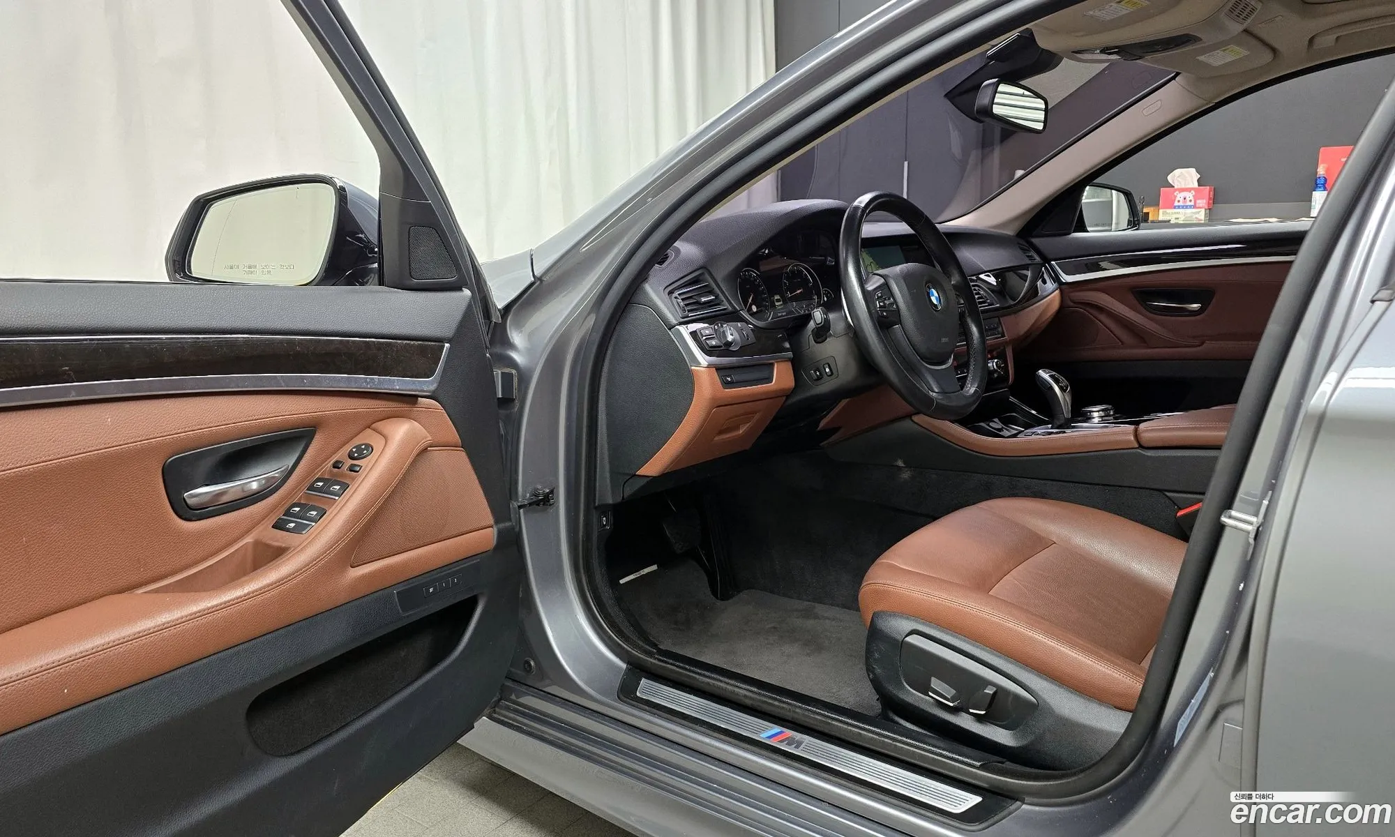 Korex Auto Trade - фотография 17915865