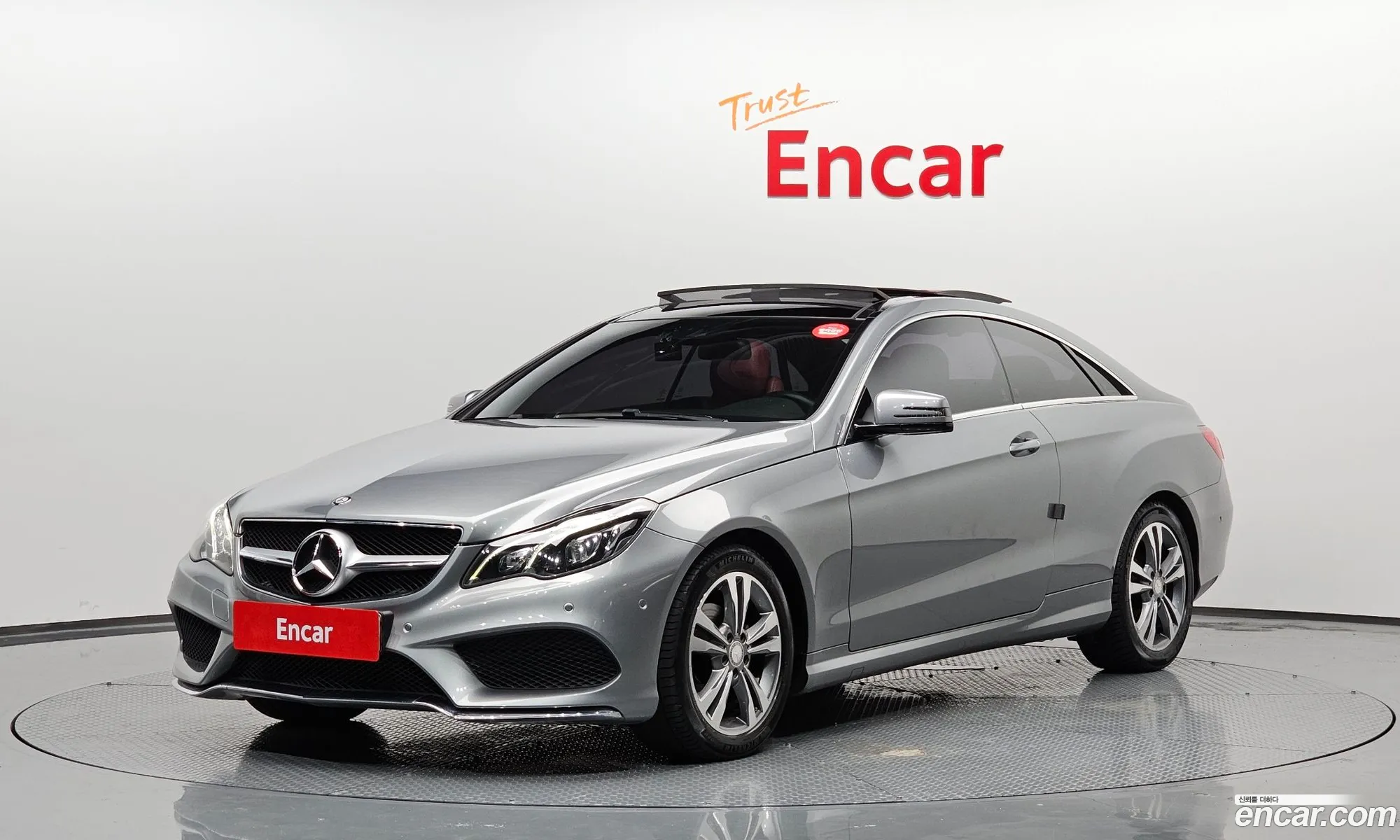Mercedes E-Class W212 E200 Coupe - фотография 19089370