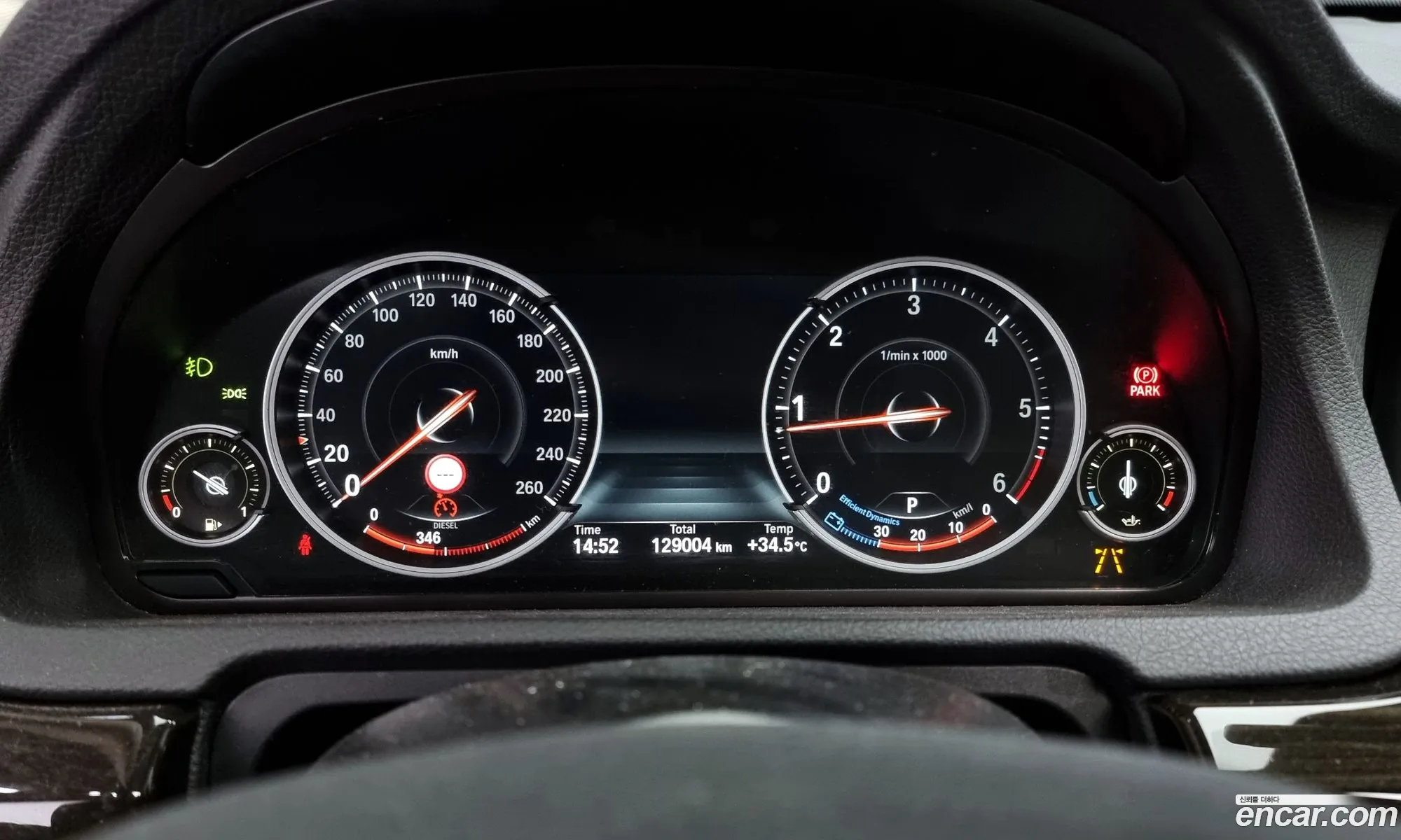 Korex Auto Trade - фотография 17409014