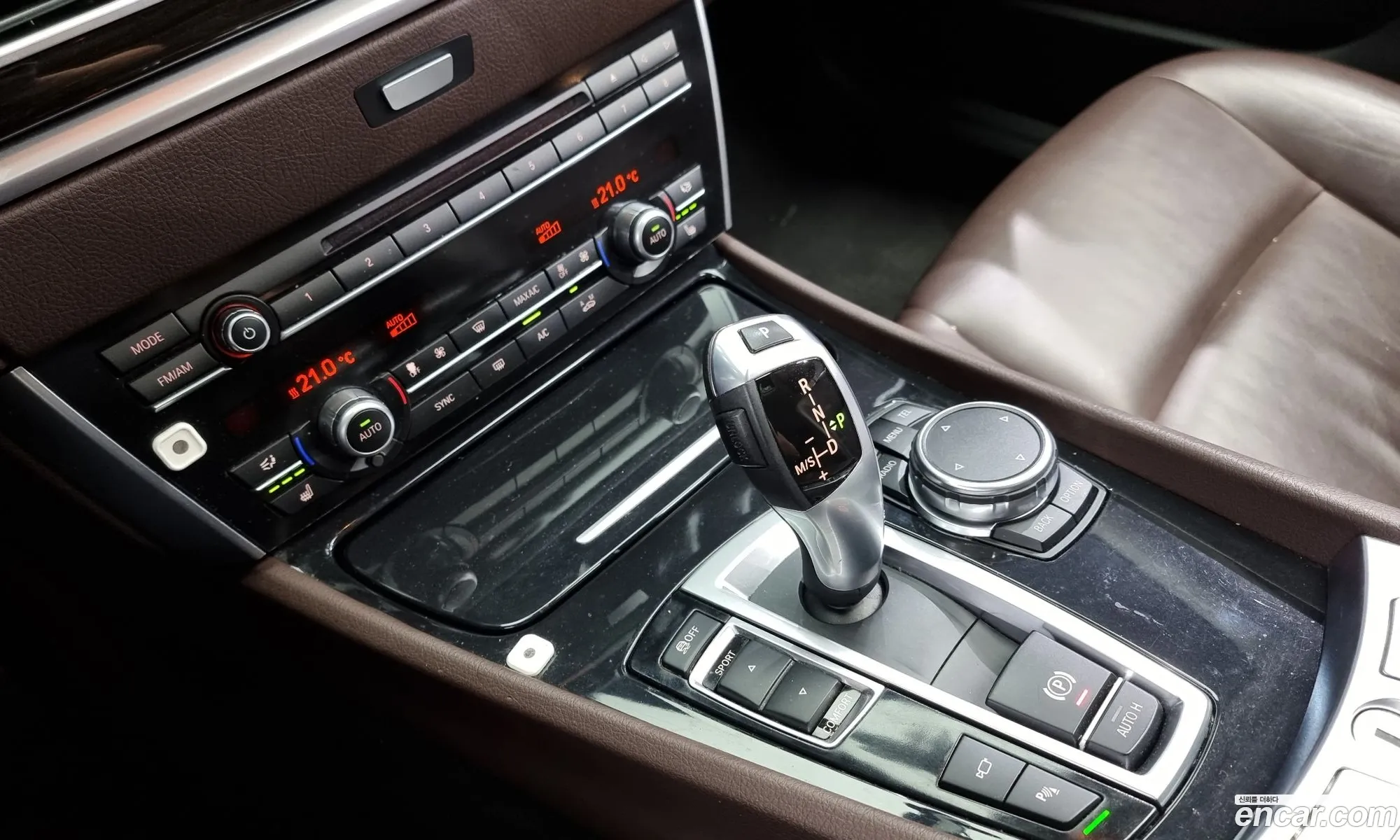 Korex Auto Trade - фотография 17409015