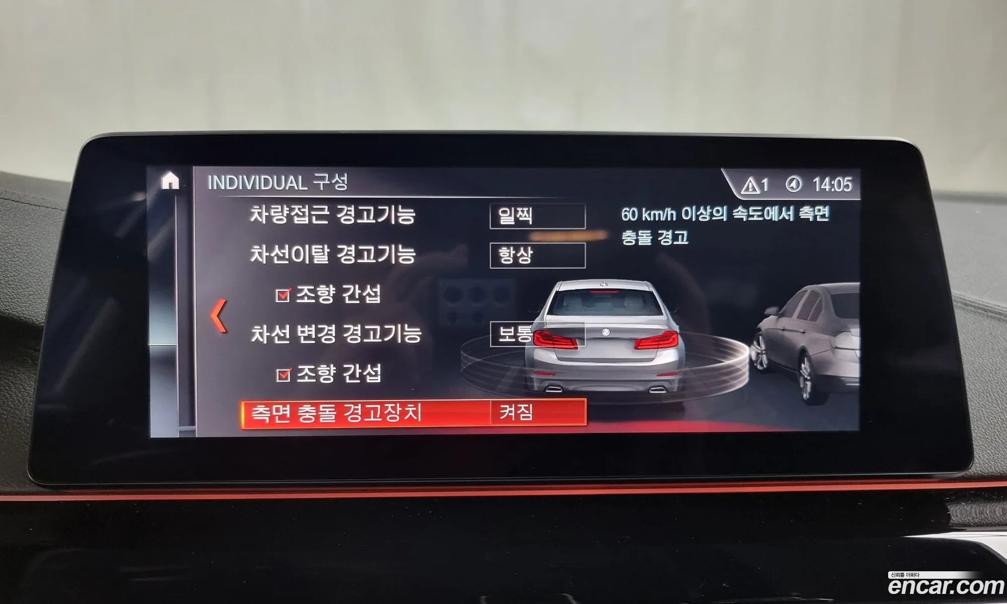 Korex Auto Trade - фотография 17437612