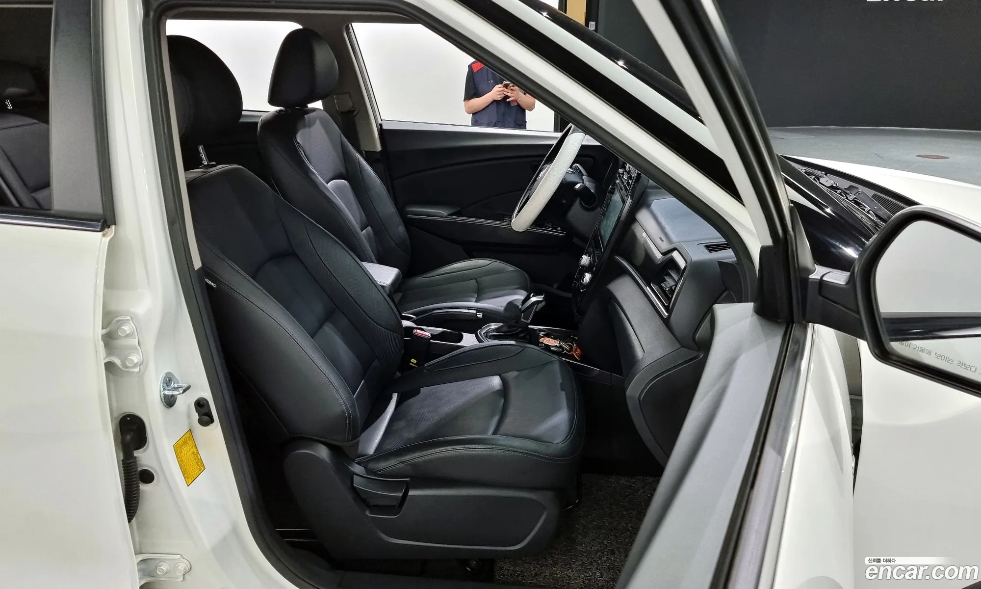 Korex Auto Trade - фотография 7025133