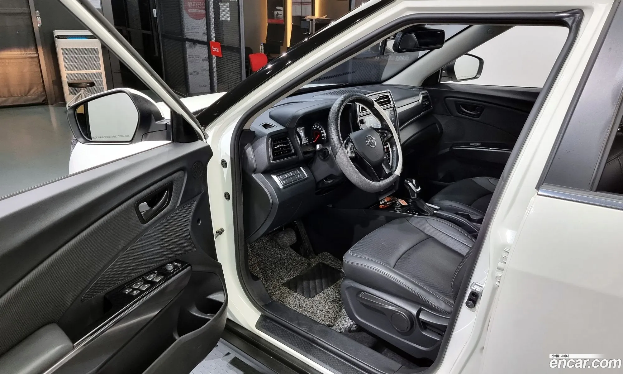 Korex Auto Trade - фотография 7025134