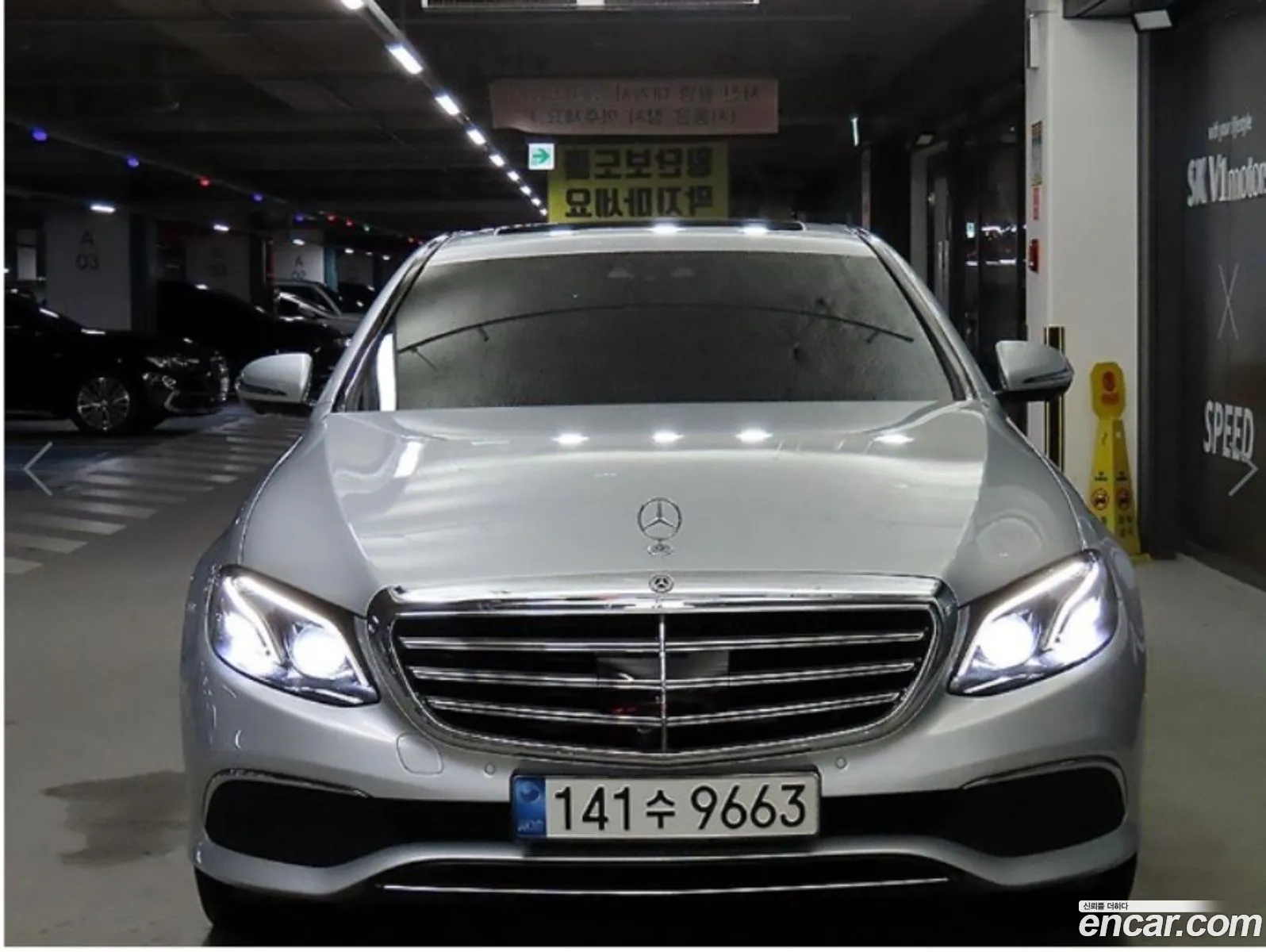 Mercedes E-Class W213 E300 4Matic Exclusive - фотография 19112718
