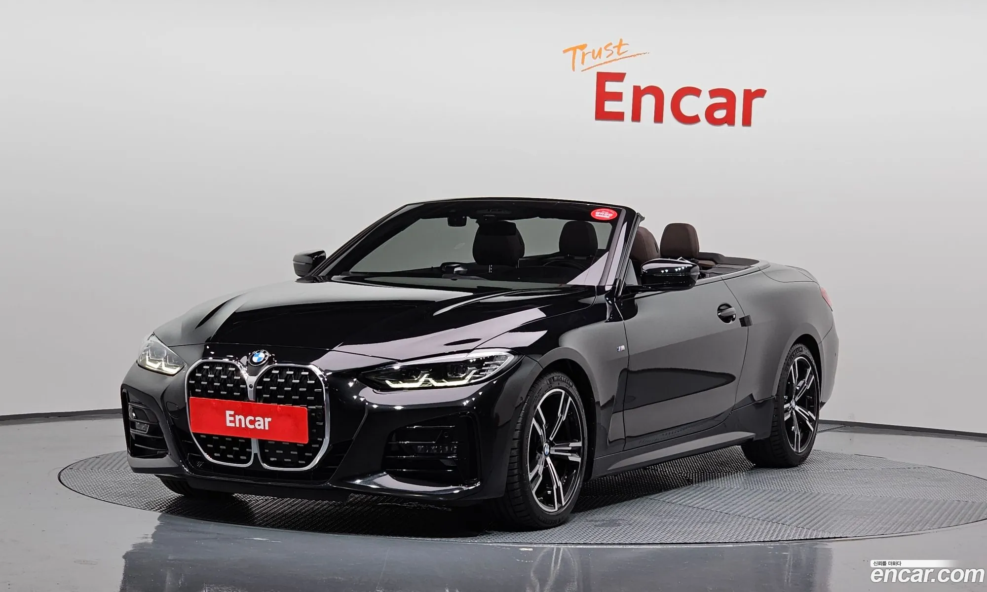 BMW 4 Series G22 420I M Sports Convertible - фотография 7930976