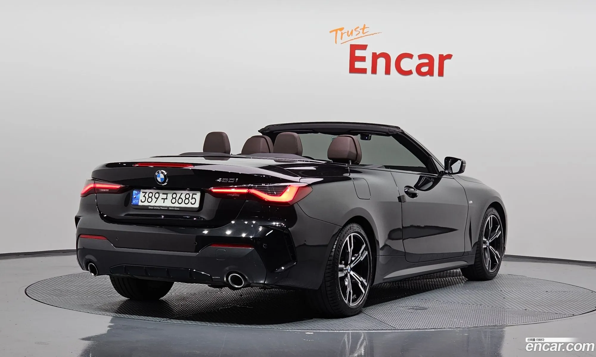BMW 4 Series G22 420I M Sports Convertible - фотография 7930977
