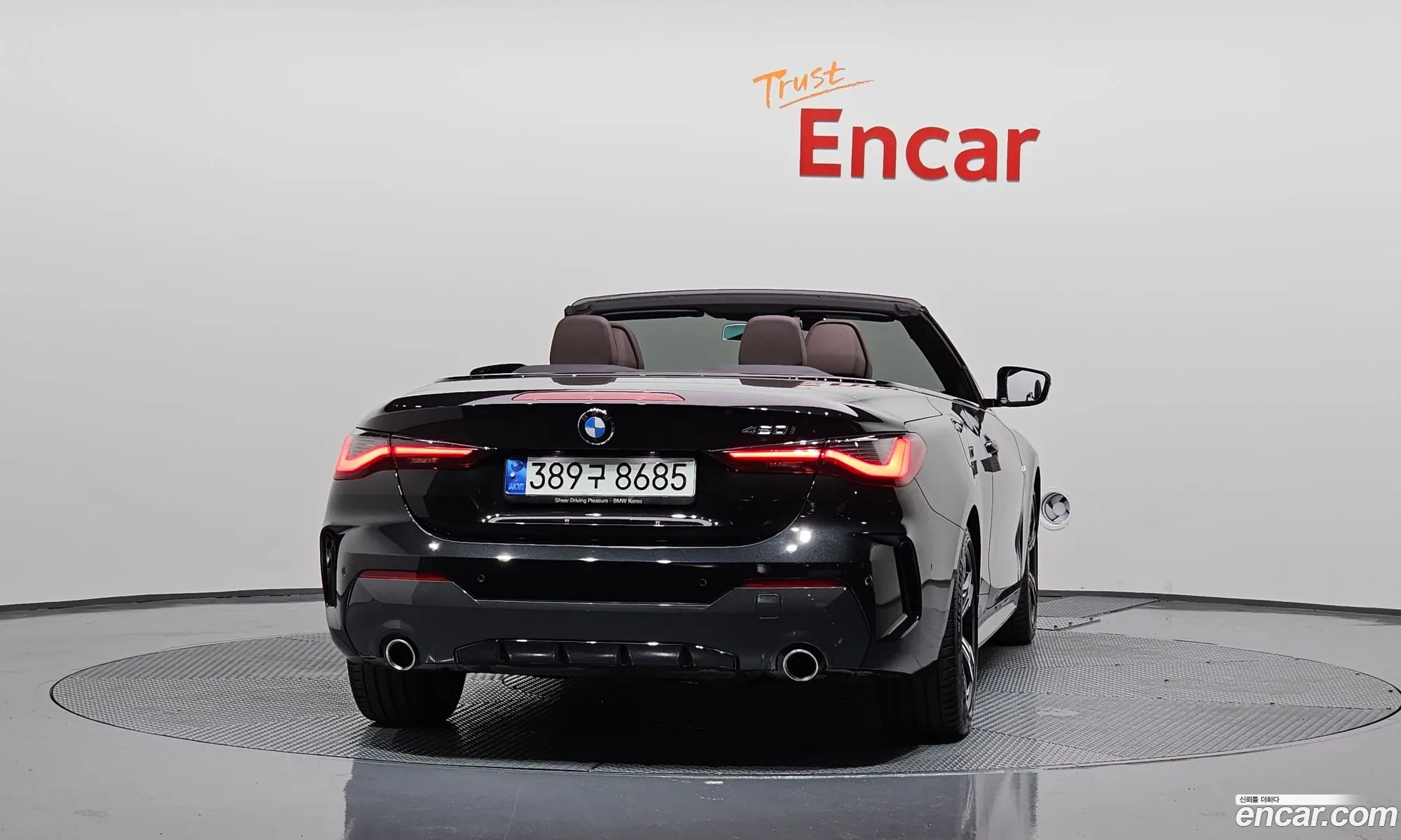 BMW 4 Series G22 420I M Sports Convertible - фотография 7930979