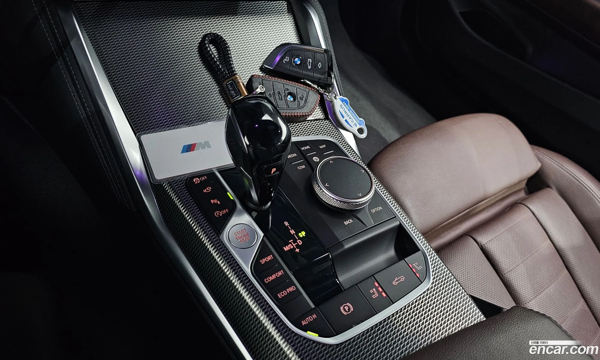 Korex Auto Trade - фотография 7979419