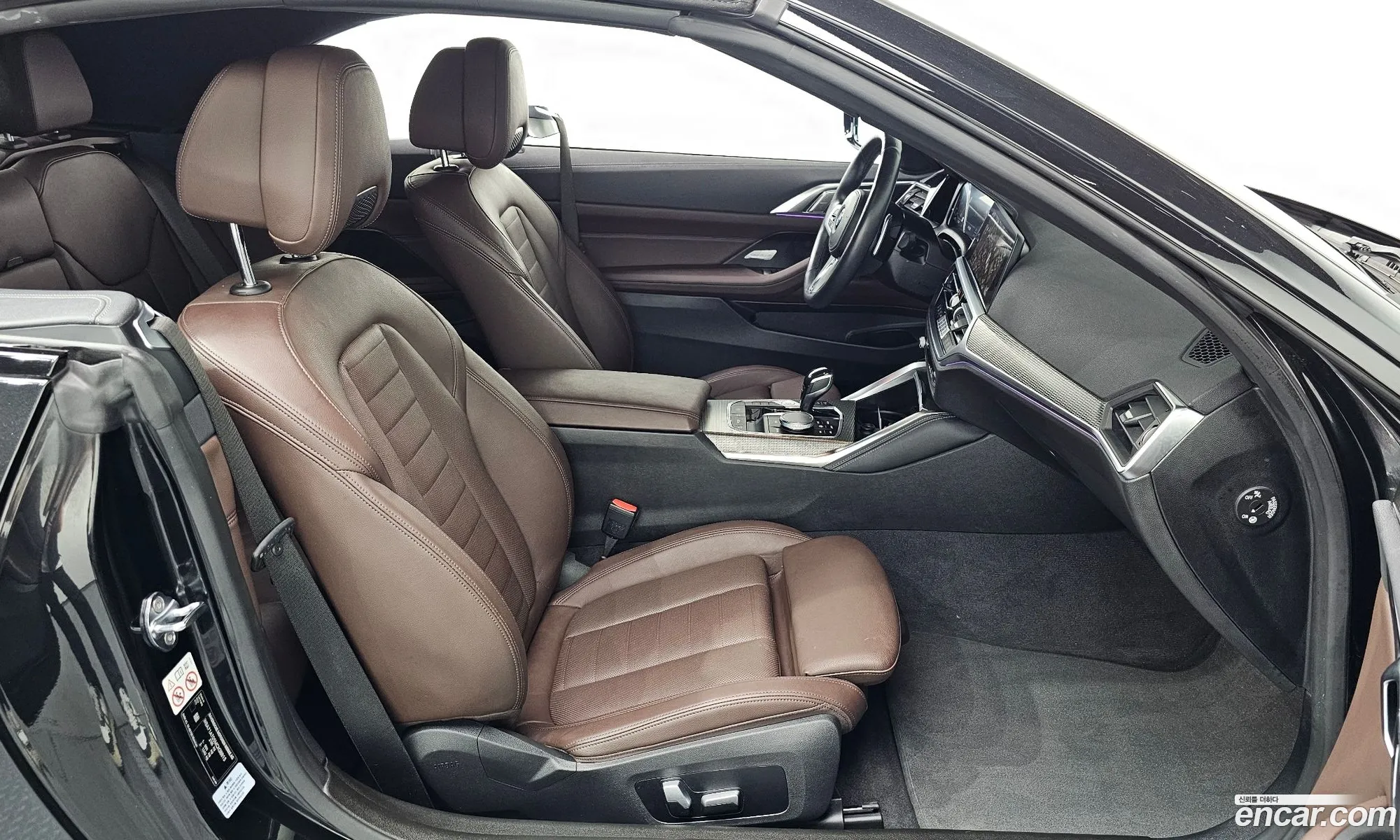 Korex Auto Trade - фотография 7979422