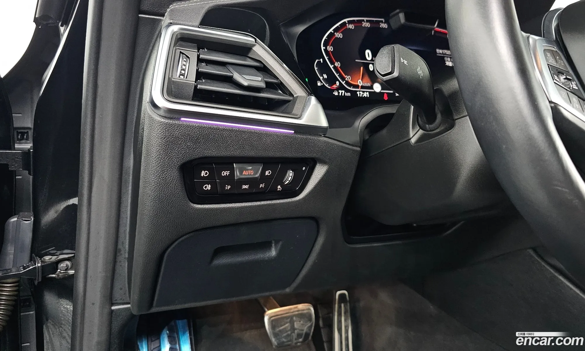 Korex Auto Trade - фотография 7979426