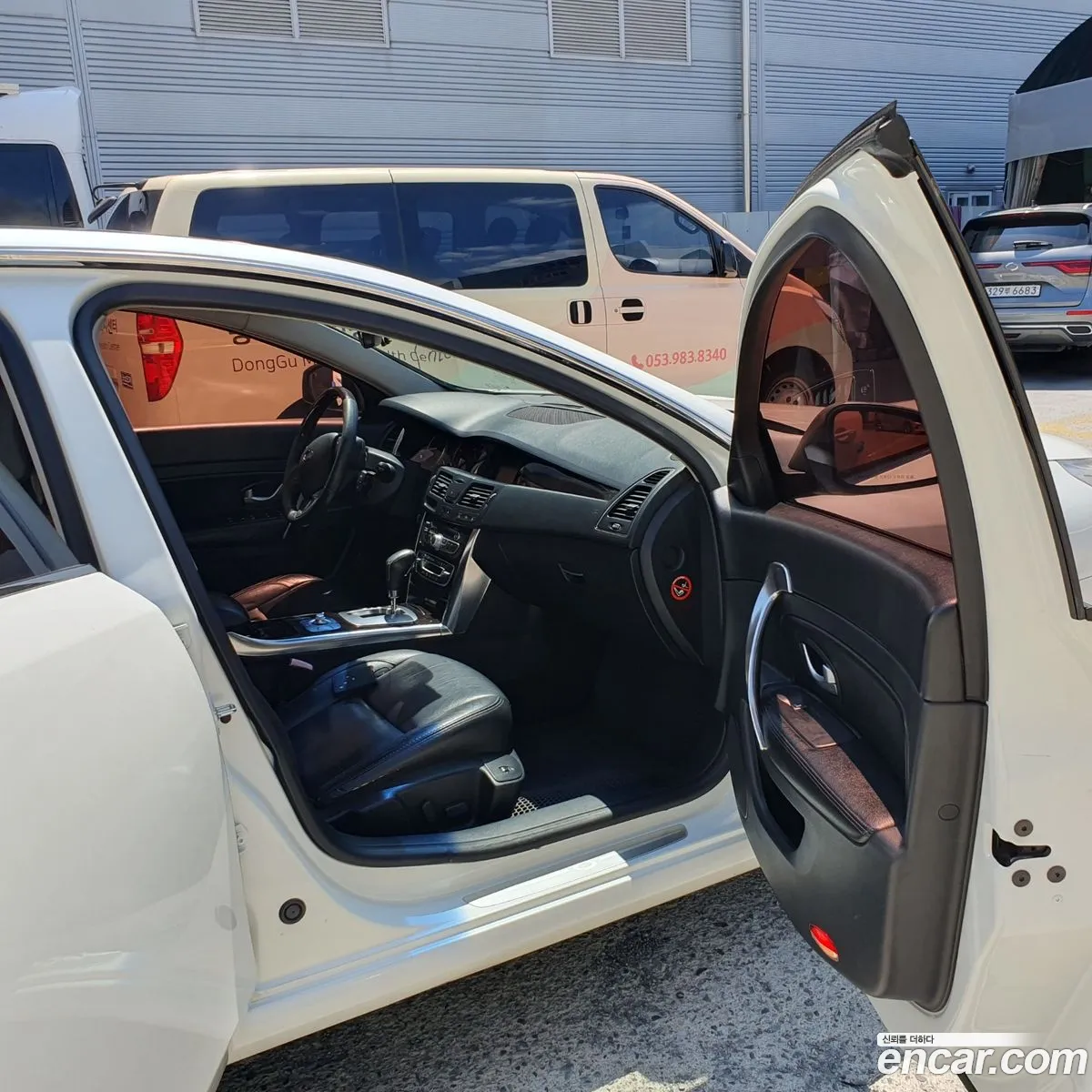 Korex Auto Trade - фотография 5670281