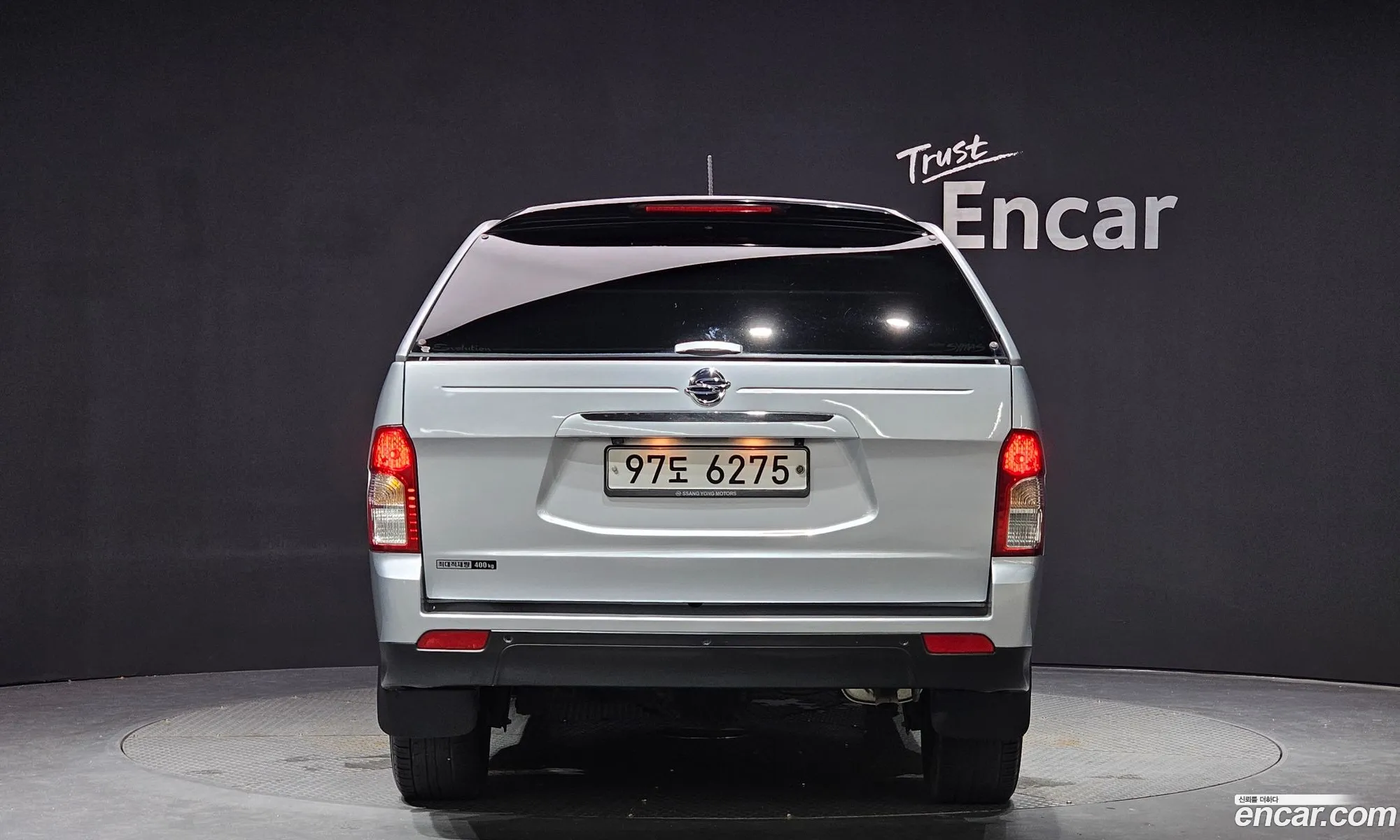 Kg Mobility Ssangyong Korando Sports Cx7 4Wd Vision - фотография 6670753