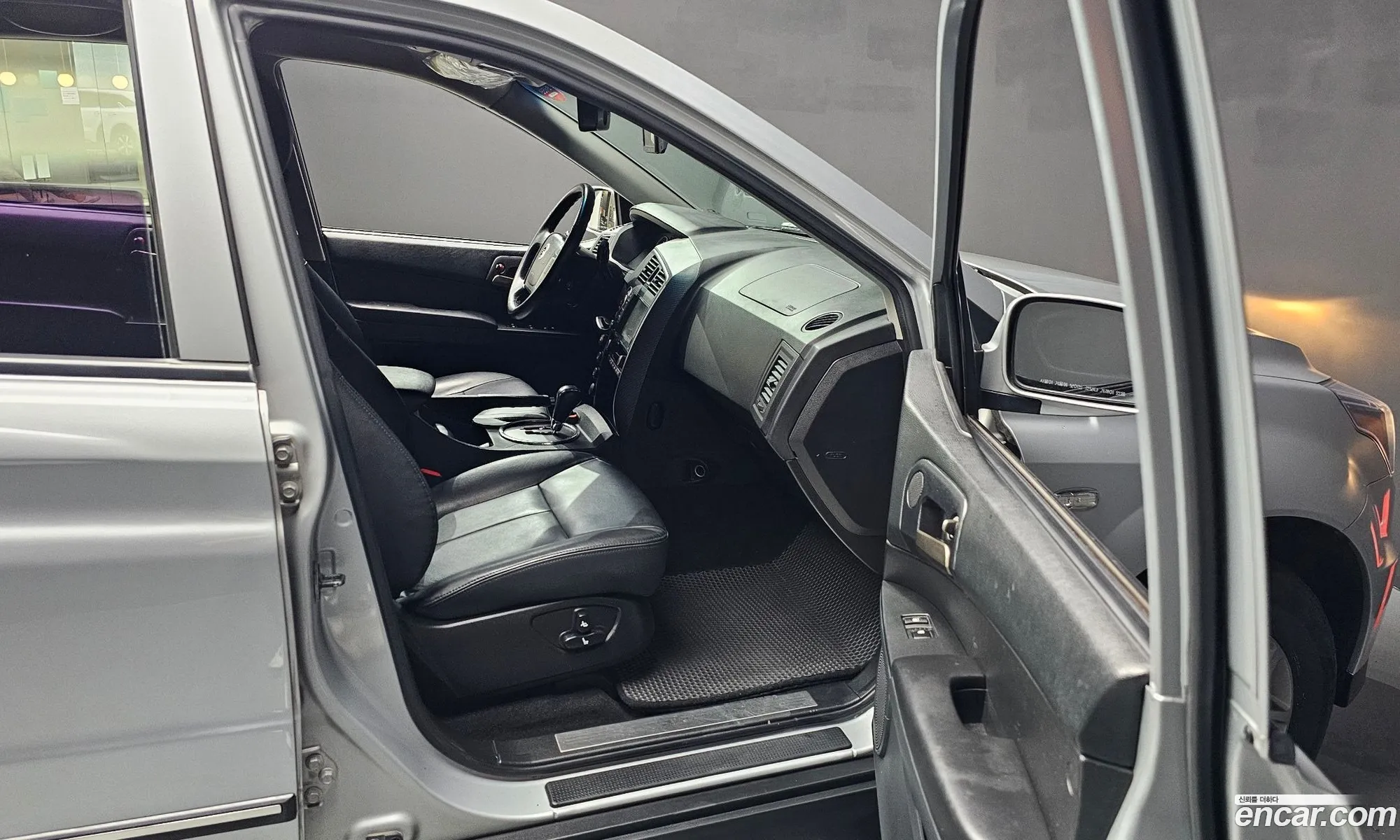 Korex Auto Trade - фотография 6714372
