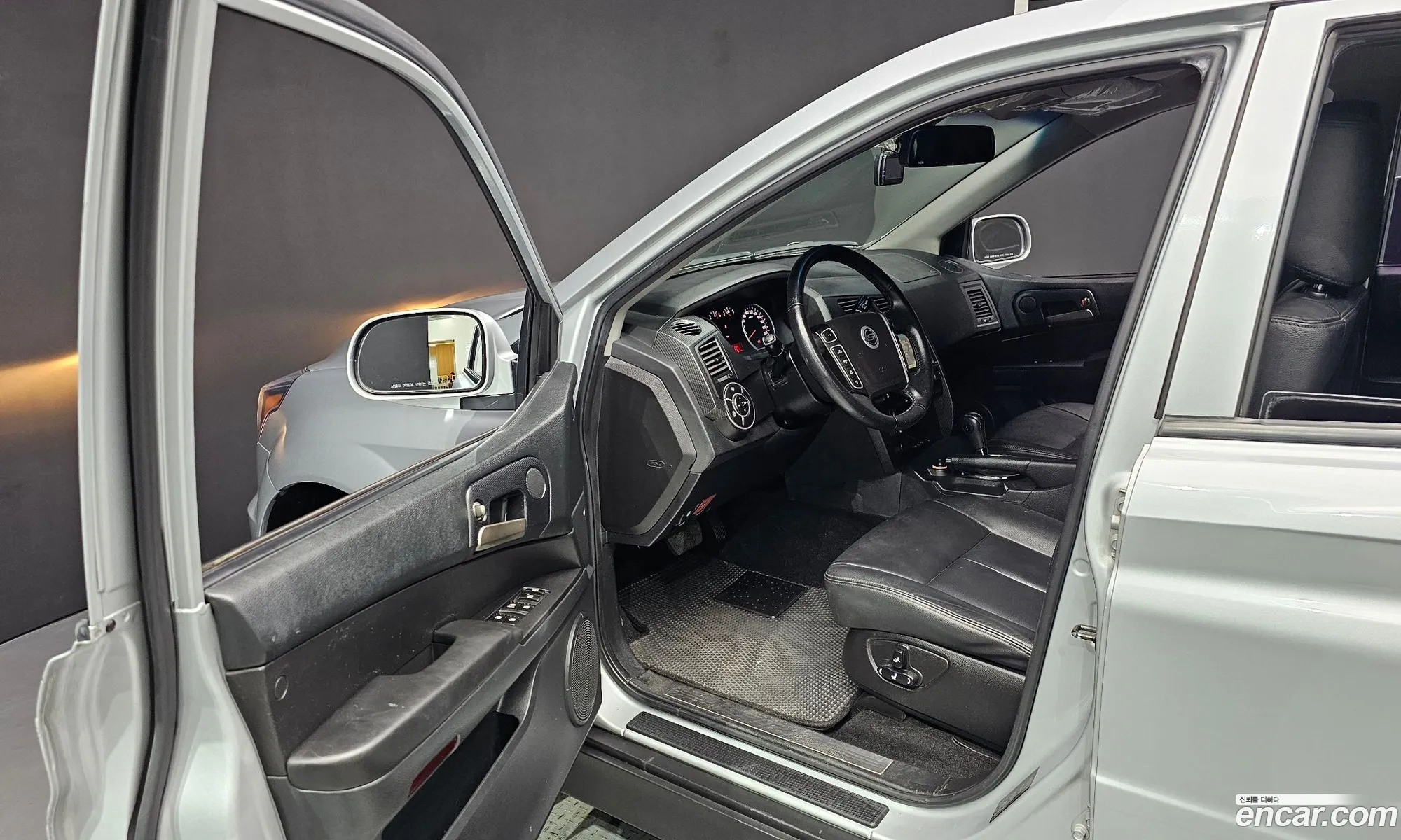 Korex Auto Trade - фотография 6714373