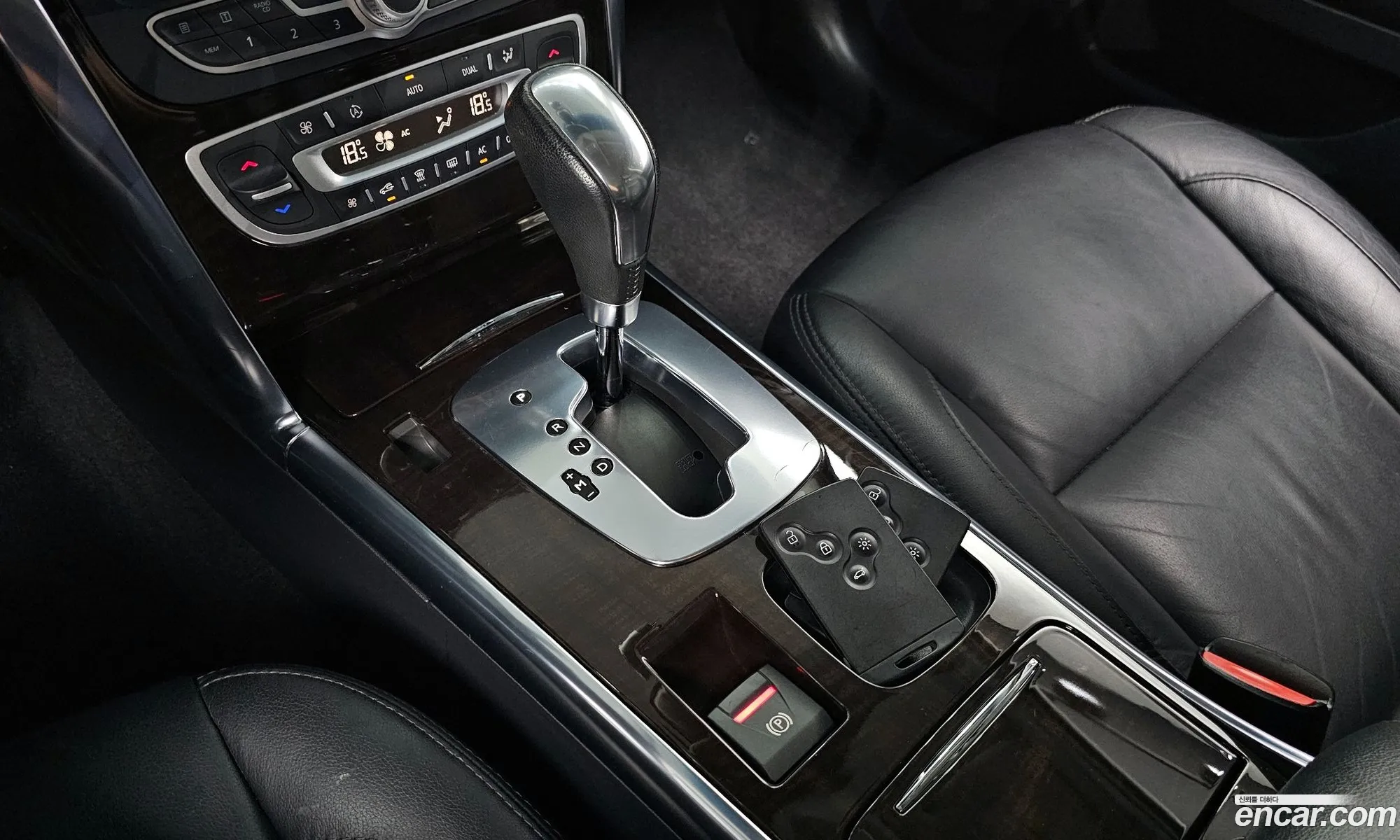 Korex Auto Trade - фотография 7980036