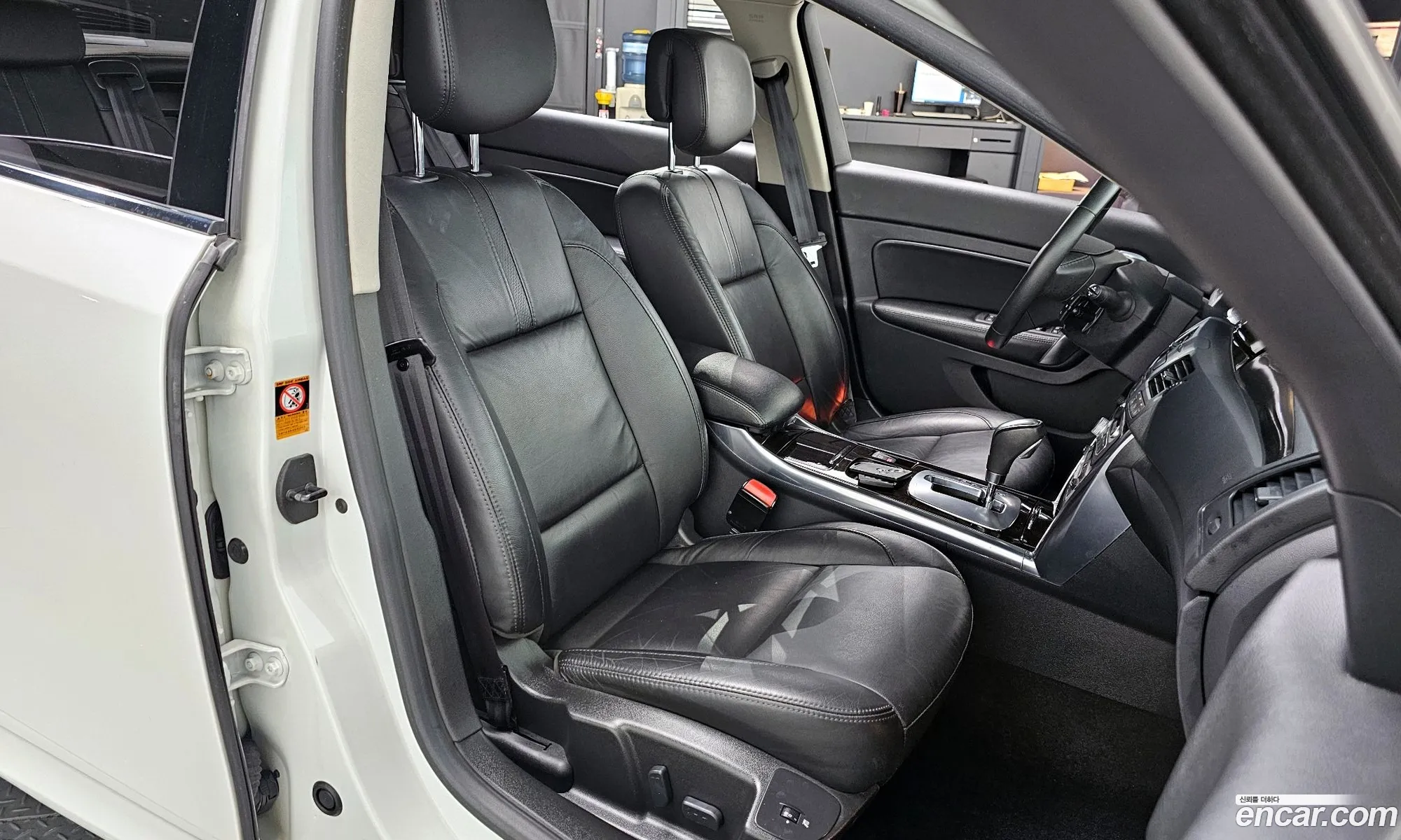 Korex Auto Trade - фотография 7980037