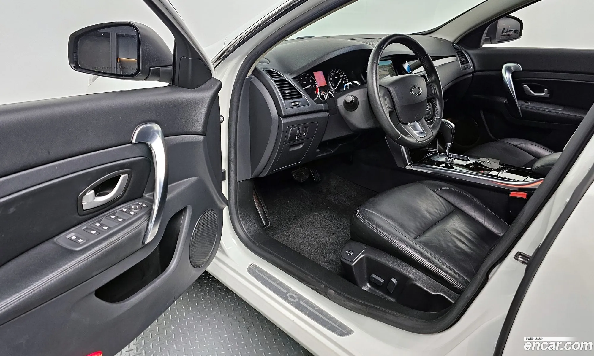 Korex Auto Trade - фотография 7980038