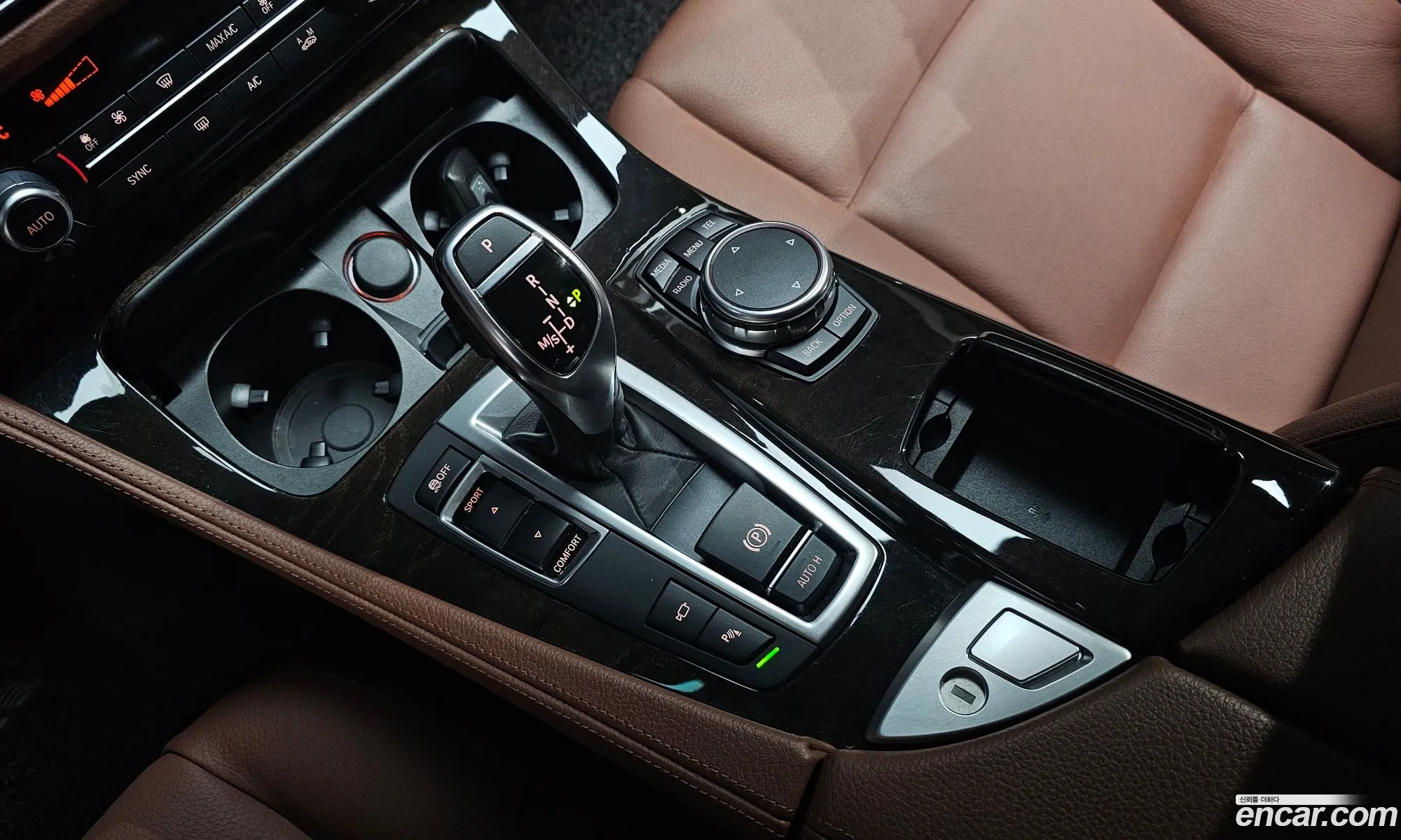 Korex Auto Trade - фотография 17320625