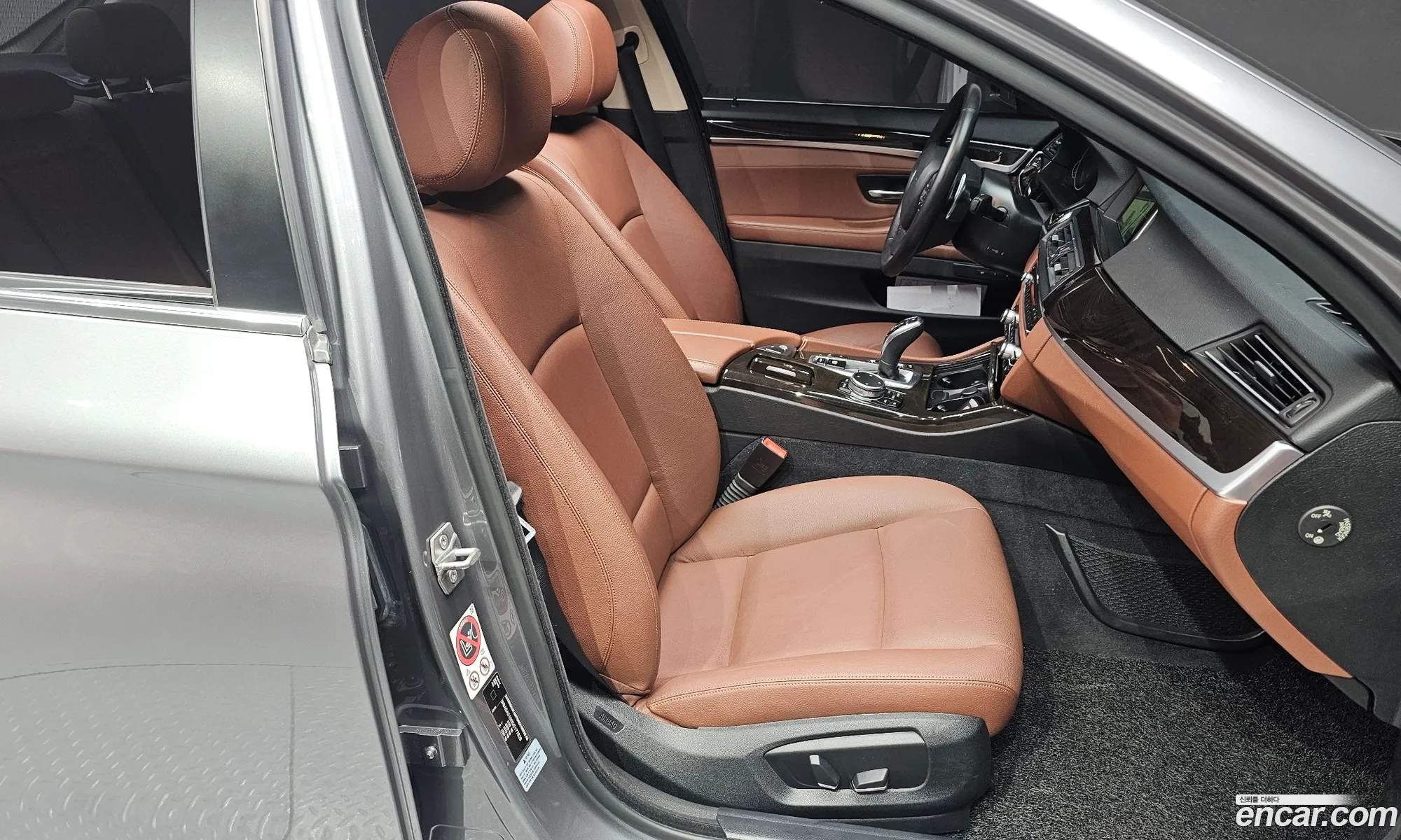 Korex Auto Trade - фотография 17320626