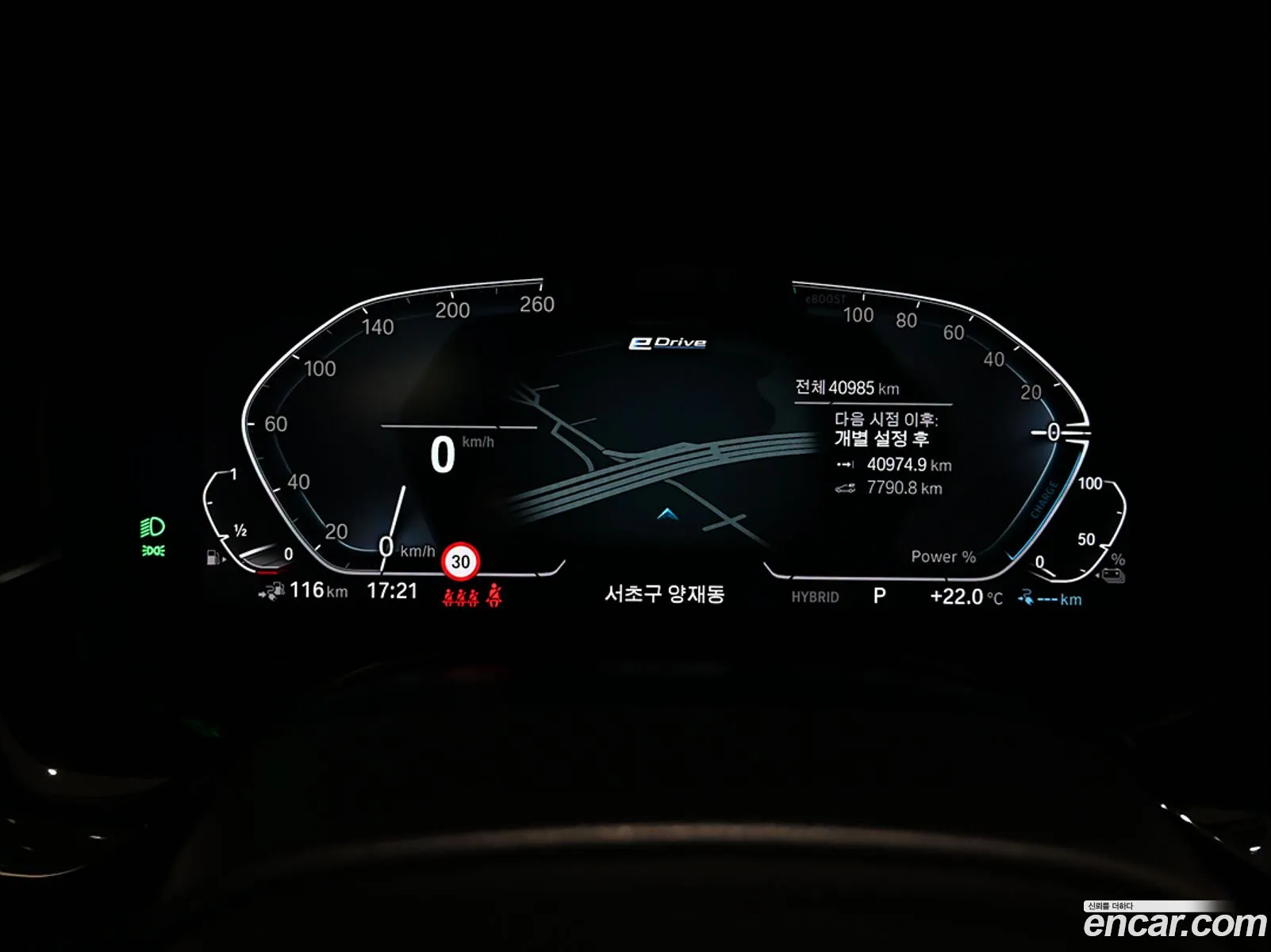 Korex Auto Trade - фотография 7495217