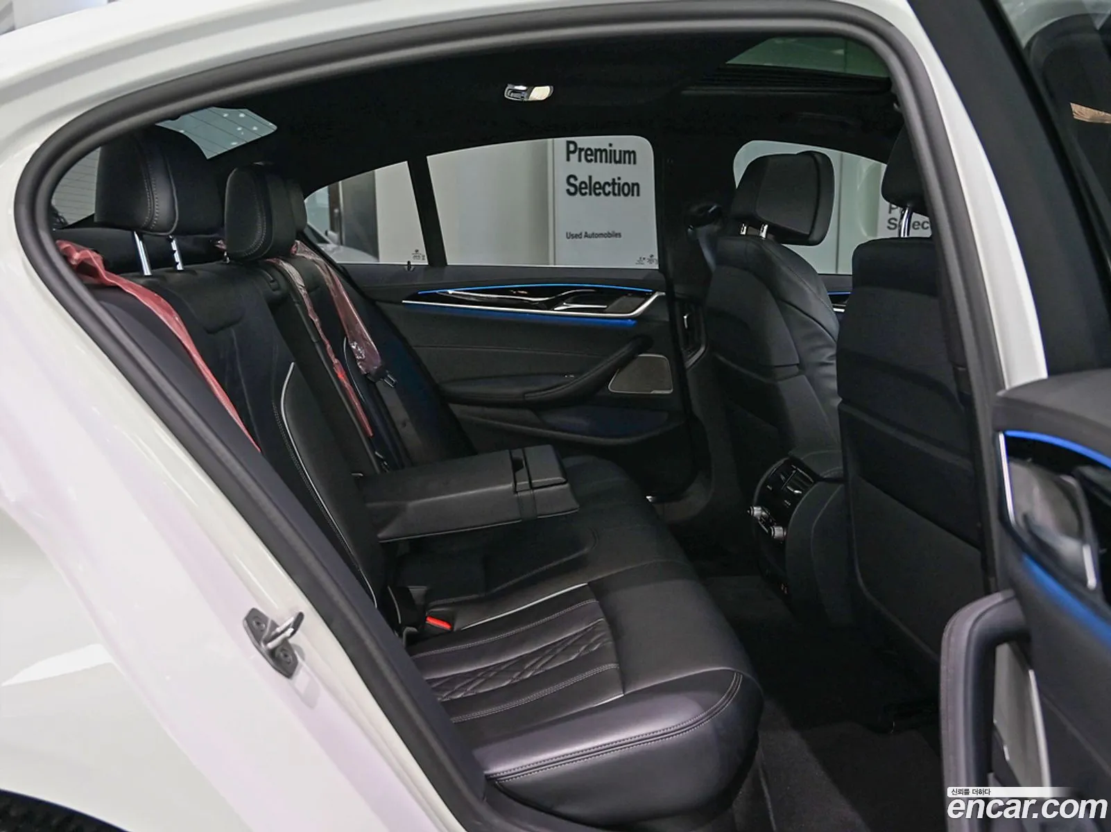Korex Auto Trade - фотография 7495225