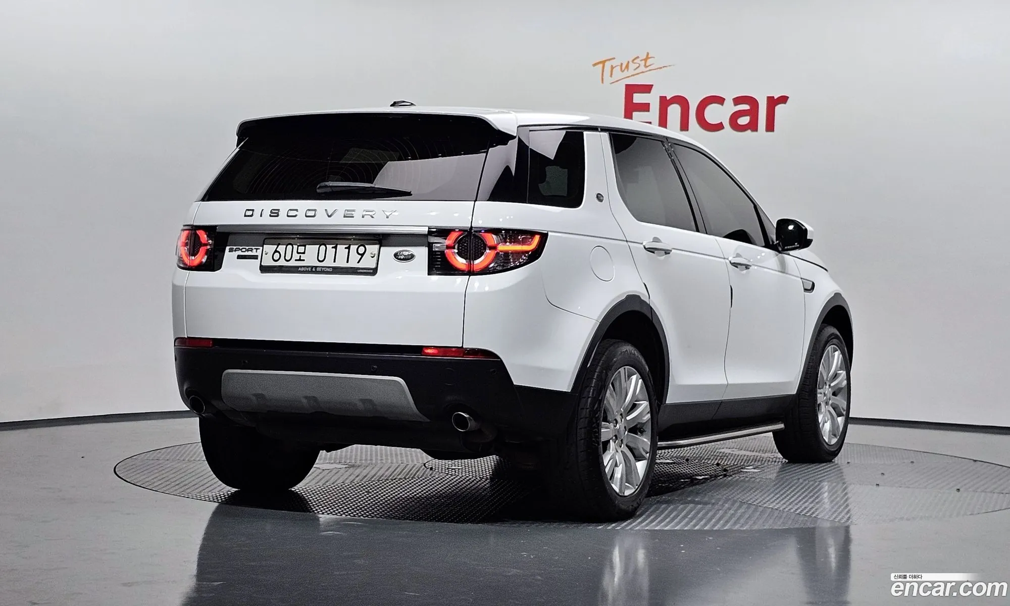 Land Rover Discovery Sport 20 Td4 Hse Luxury - фотография 7324361
