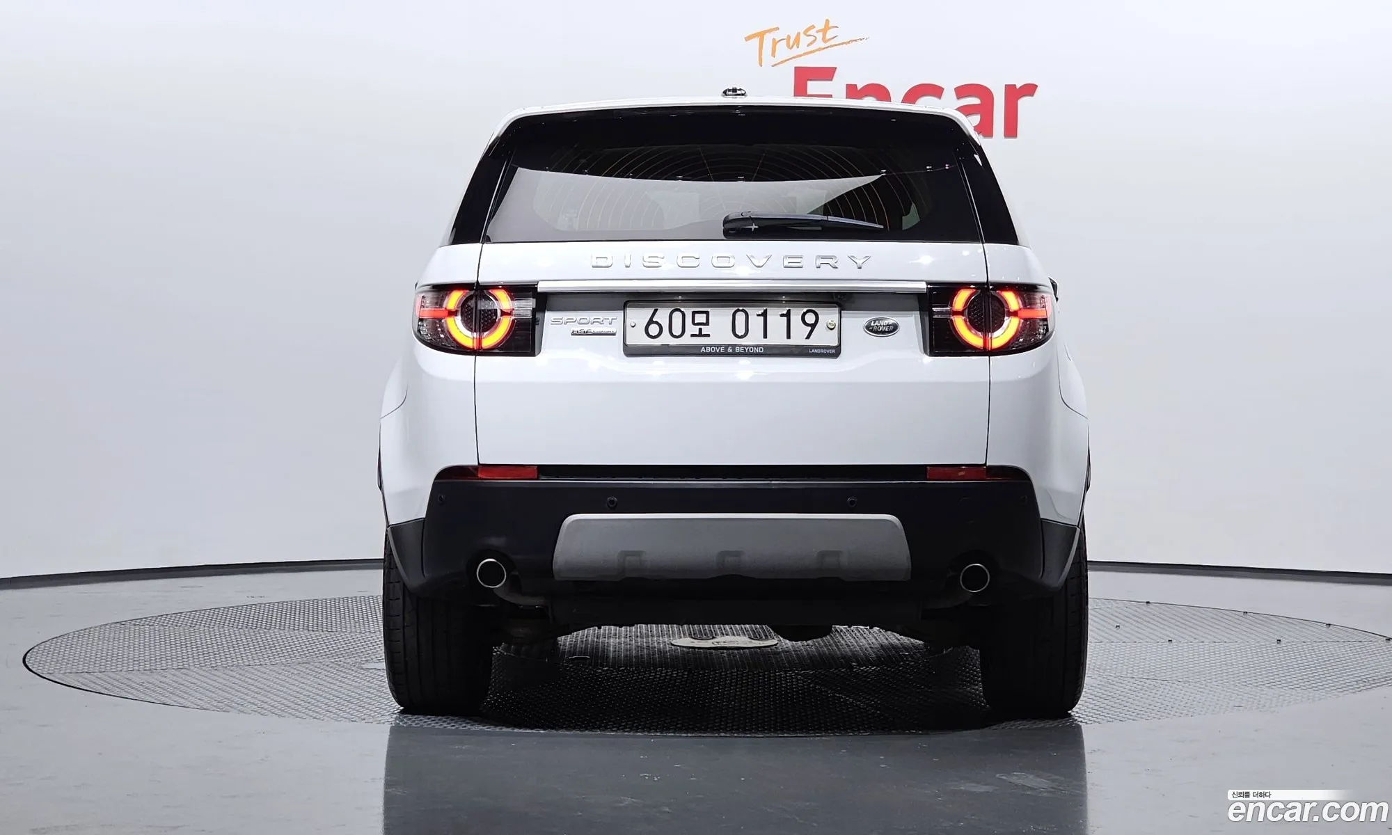 Land Rover Discovery Sport 20 Td4 Hse Luxury - фотография 7324363