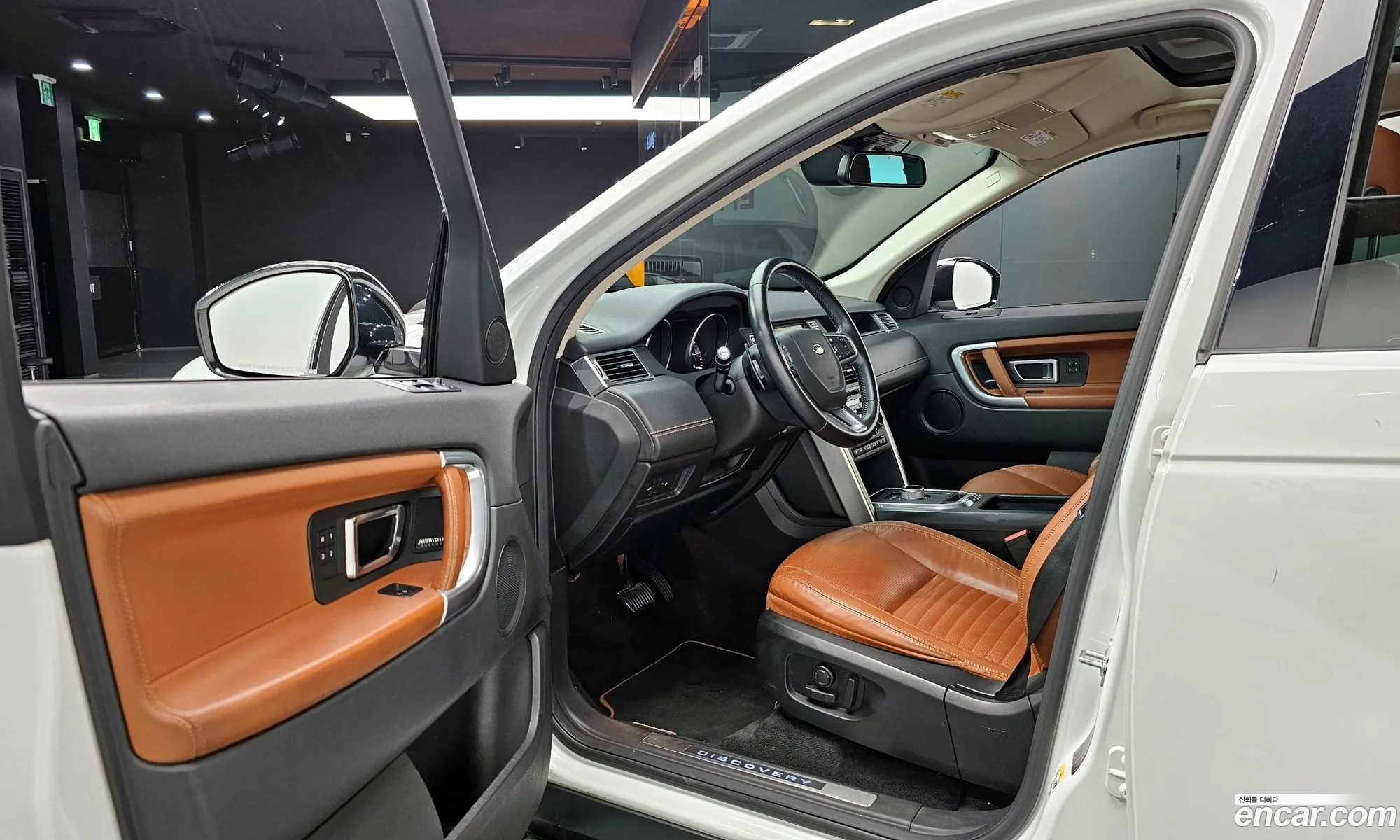 Korex Auto Trade - фотография 7386816