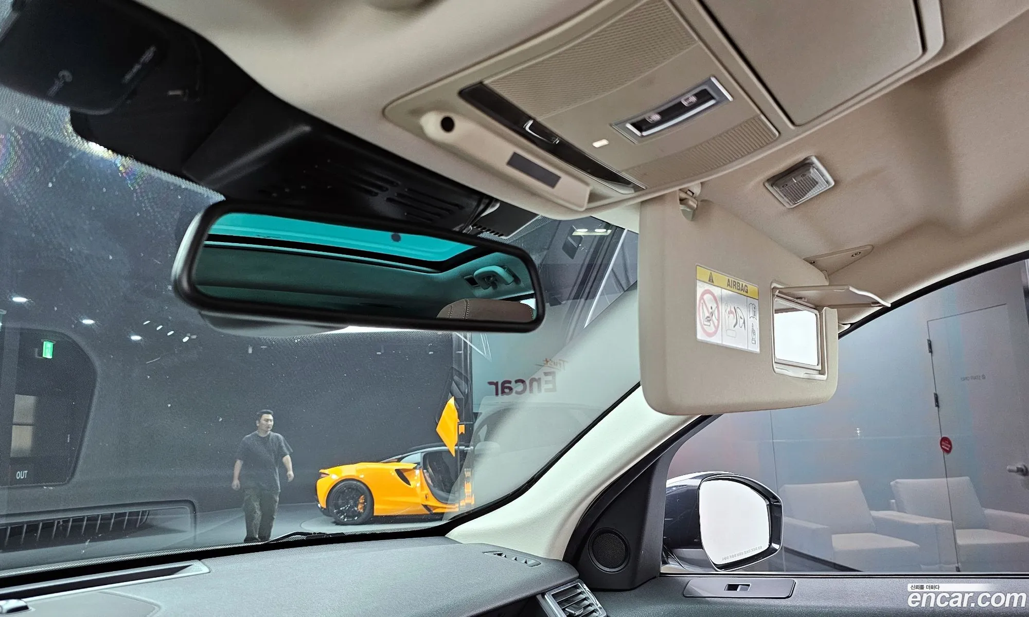 Korex Auto Trade - фотография 7386822