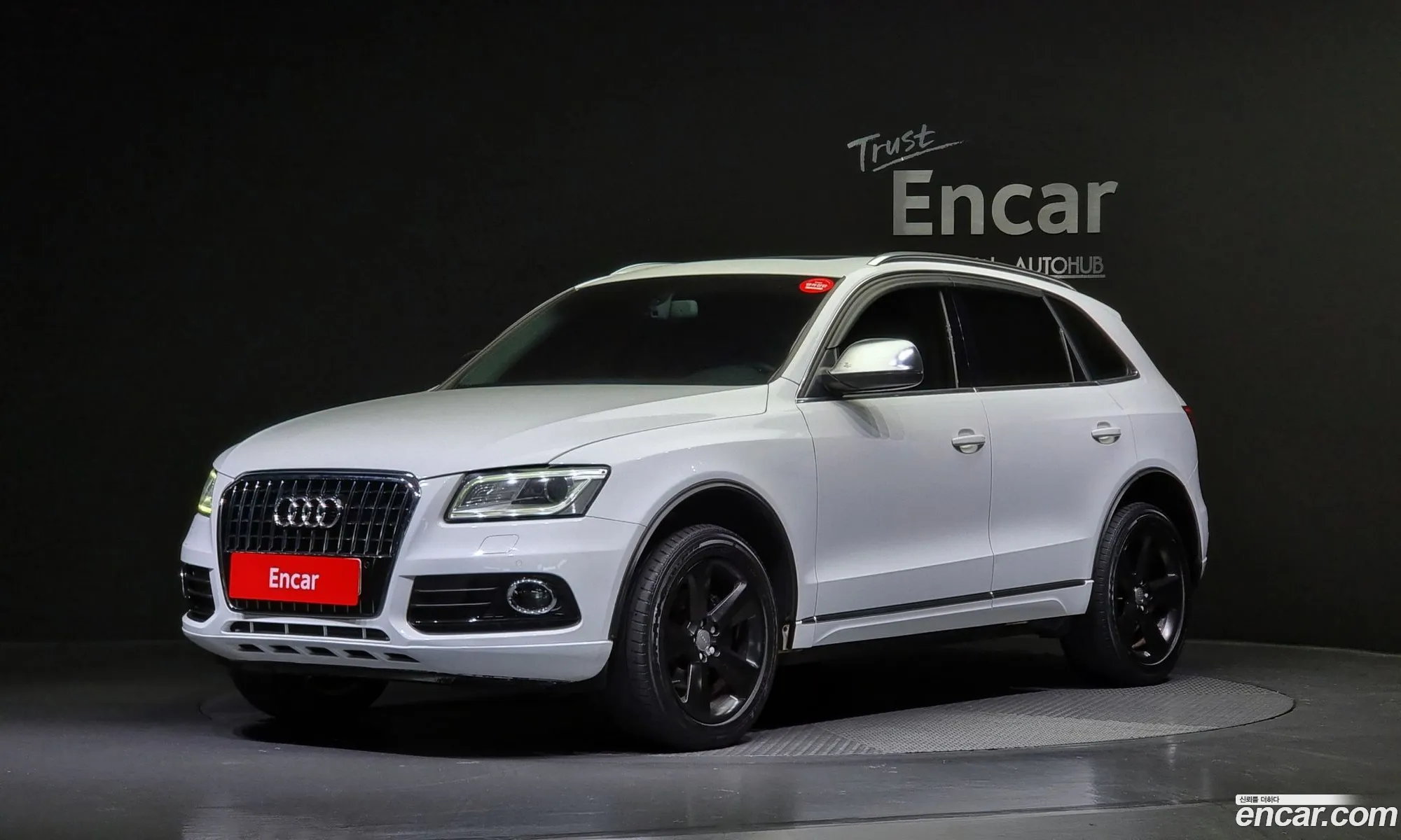 Audi Q5 20 Tdi Quattro Dynamic 8R - фотография 333566