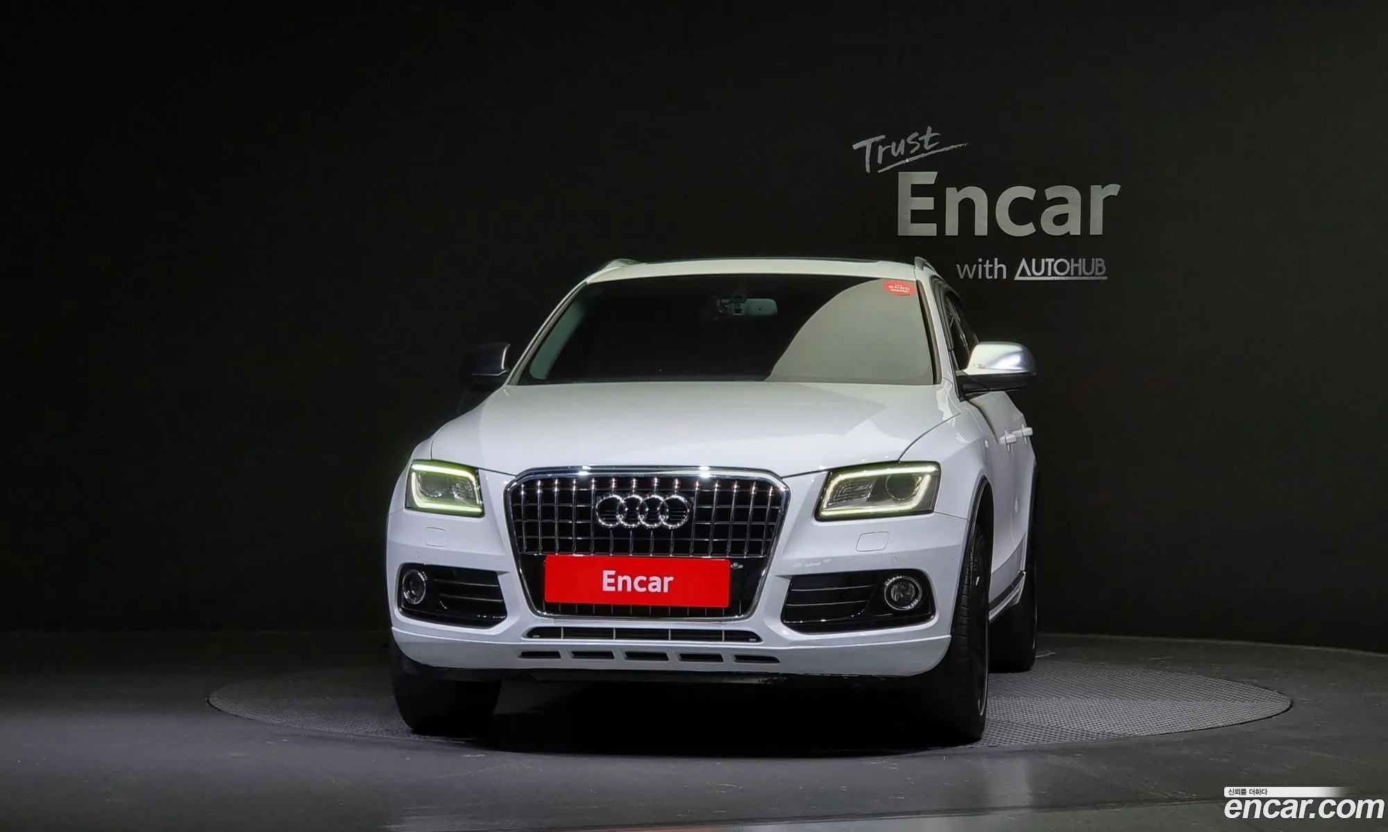 Audi Q5 20 Tdi Quattro Dynamic 8R - фотография 333568