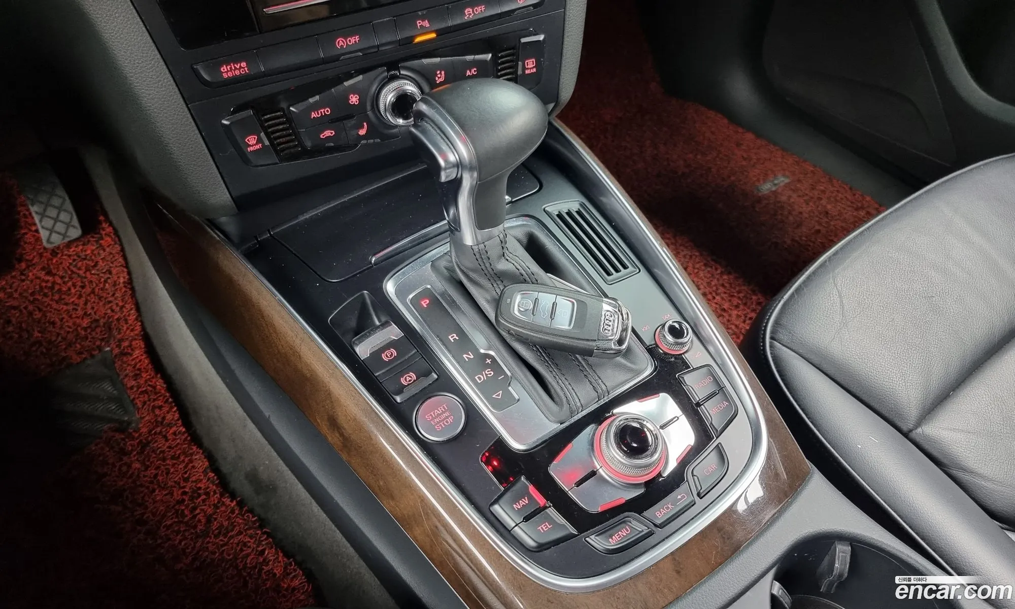 Korex Auto Trade - фотография 726264