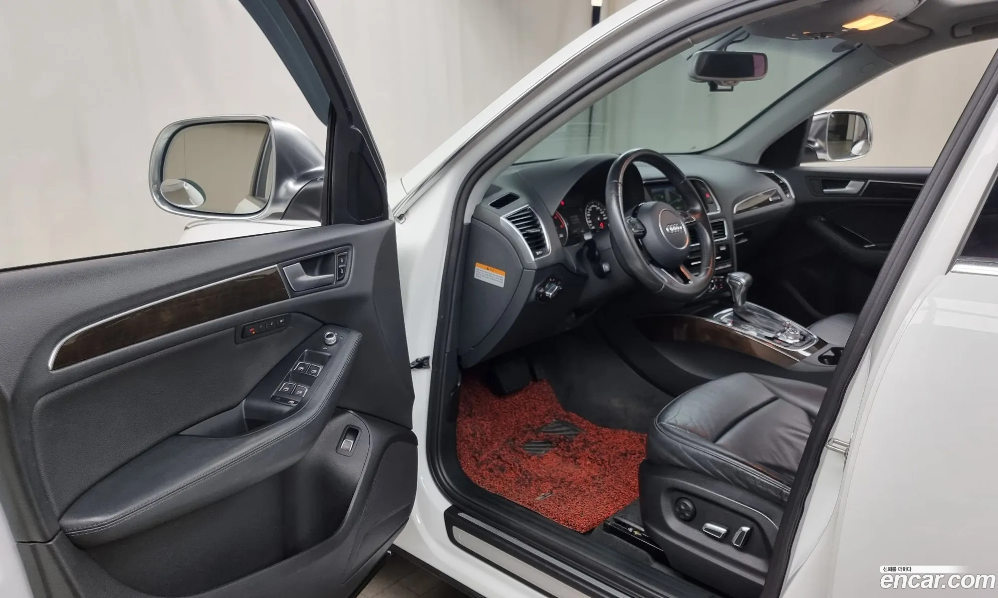 Korex Auto Trade - фотография 726265
