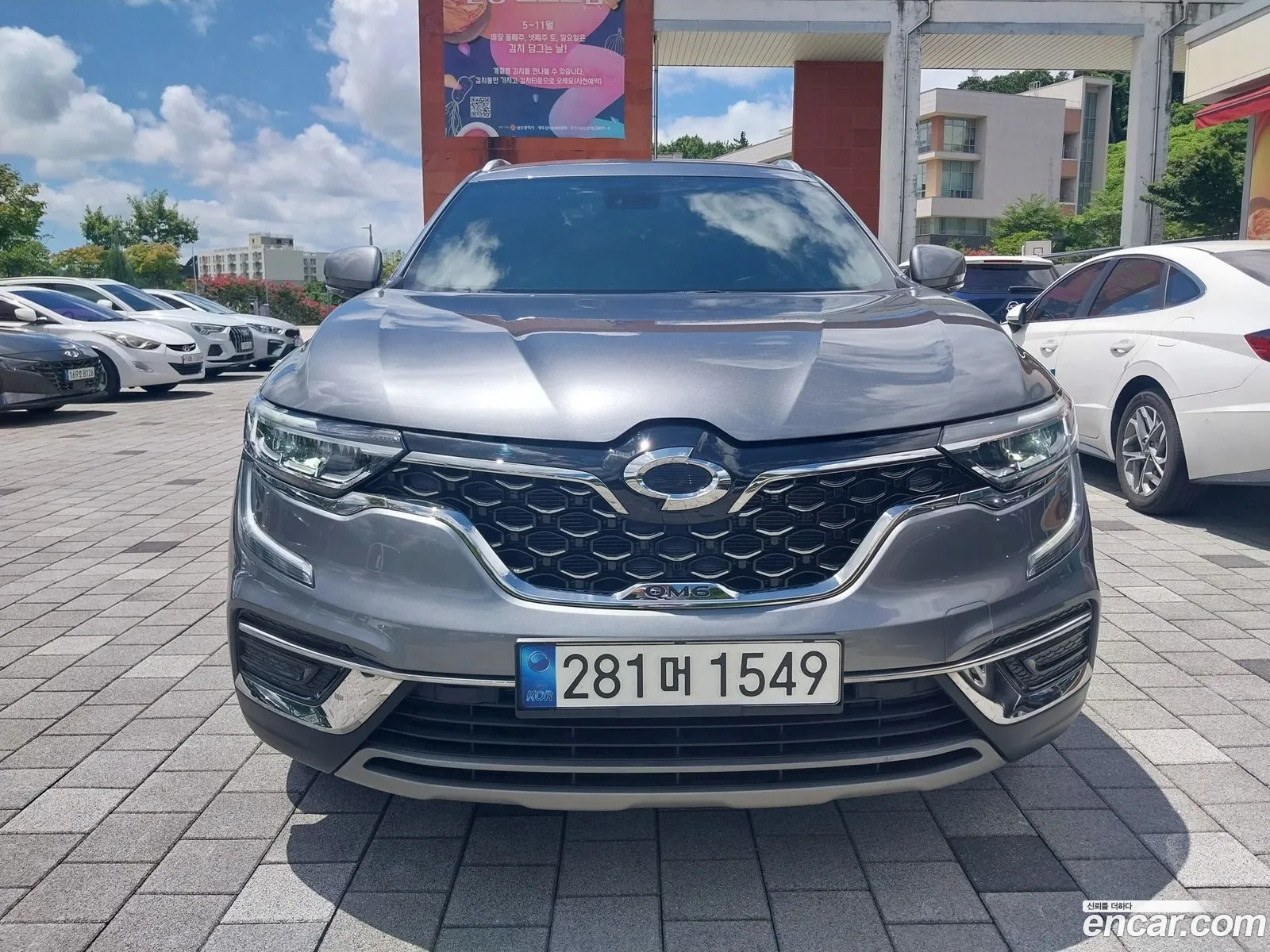 Renault Korea Samsung The New Qm6 20 Lpe Le Signature 2Wd - фотография 5482570