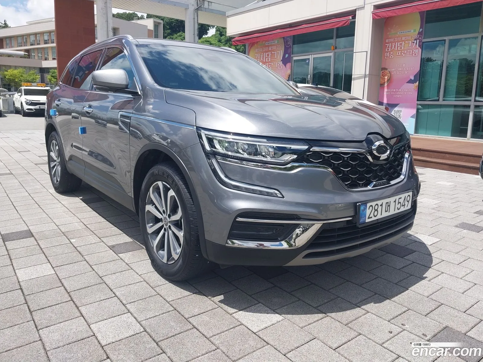 Renault Korea Samsung The New Qm6 20 Lpe Le Signature 2Wd - фотография 5482571