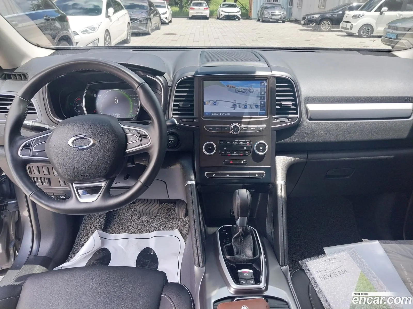Korex Auto Trade - фотография 5668359