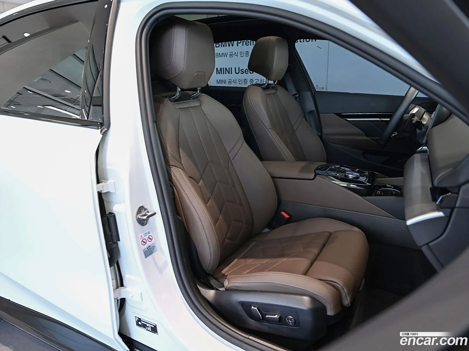 Korex Auto Trade - фотография 18508532