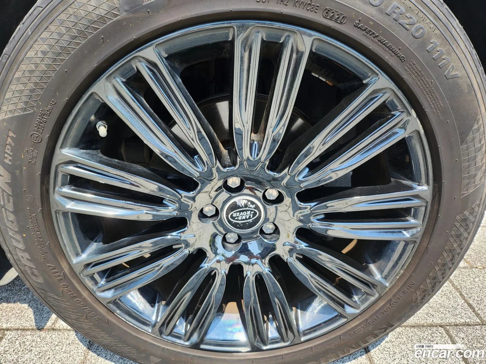 Land Rover Discovery Sport 20 Td4 Hse Luxury - фотография 7324411