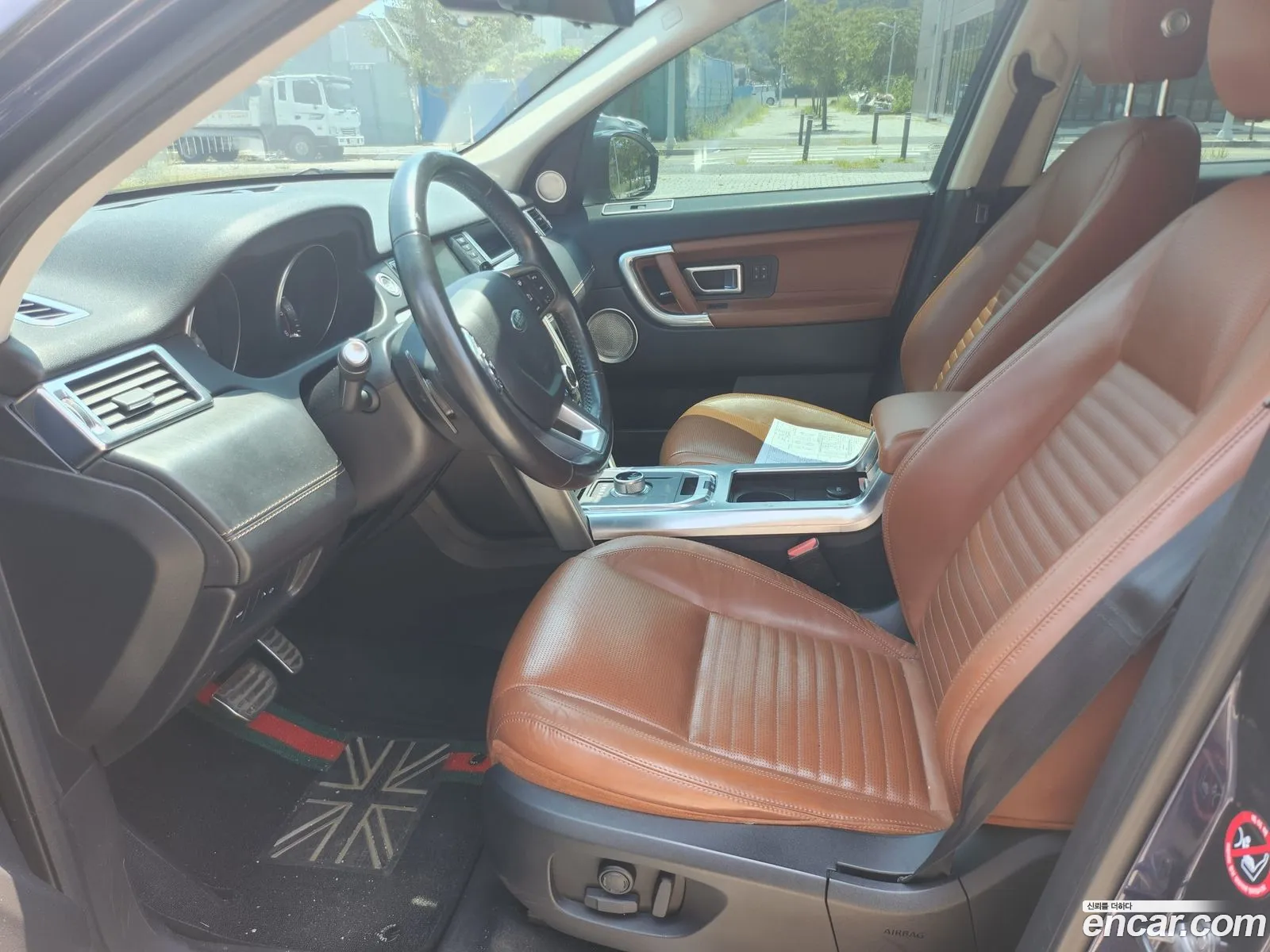 Korex Auto Trade - фотография 7387922