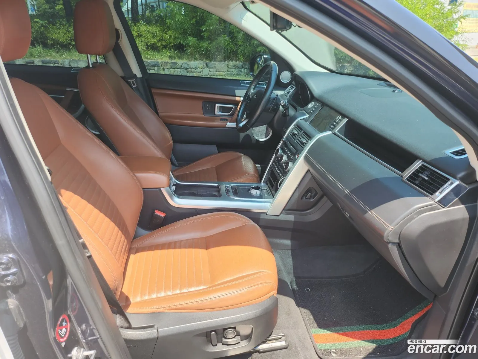 Korex Auto Trade - фотография 7387924