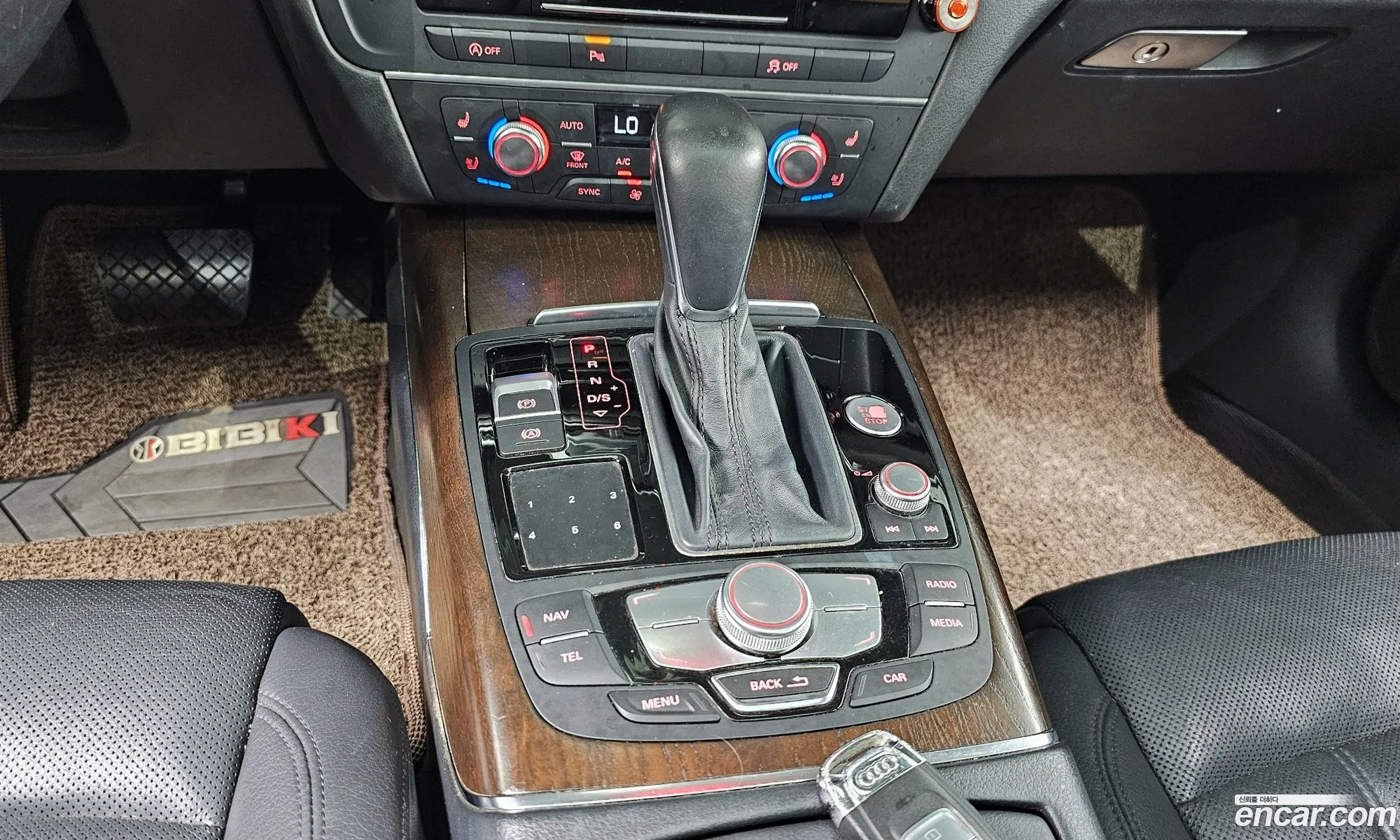 Korex Auto Trade - фотография 17226198