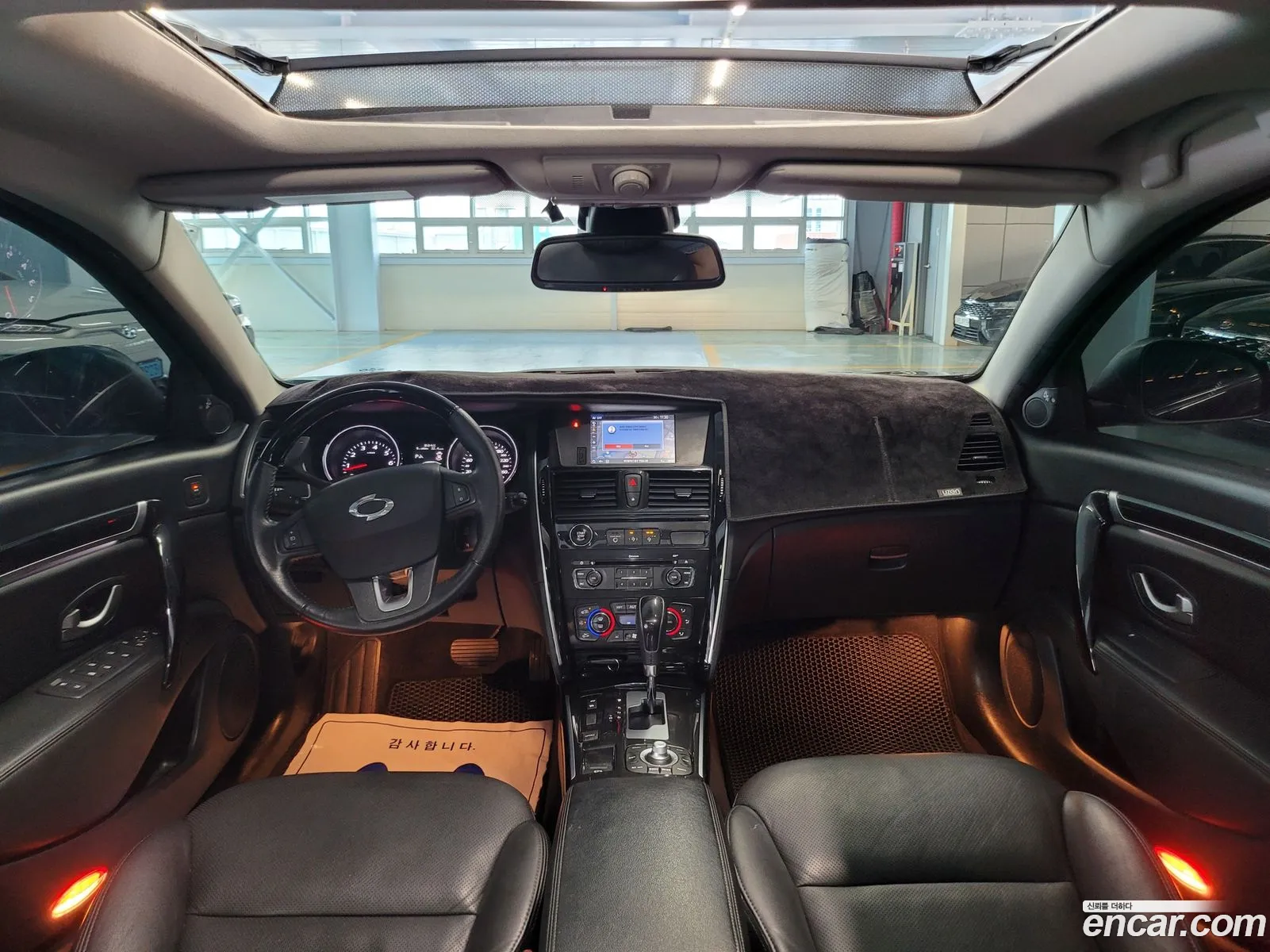 Korex Auto Trade - фотография 4977878