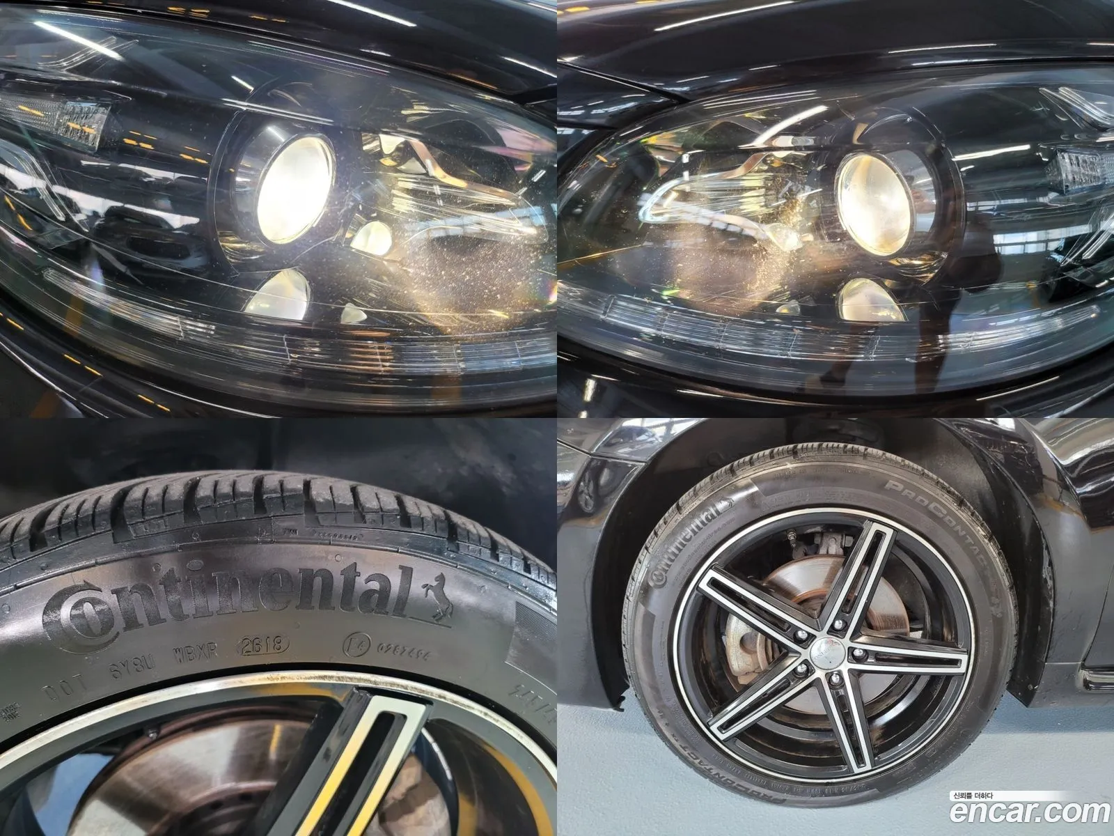Korex Auto Trade - фотография 4977880